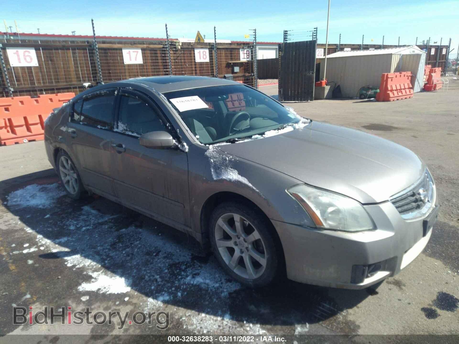 Photo 1N4BA41E07C859739 - NISSAN MAXIMA 2007