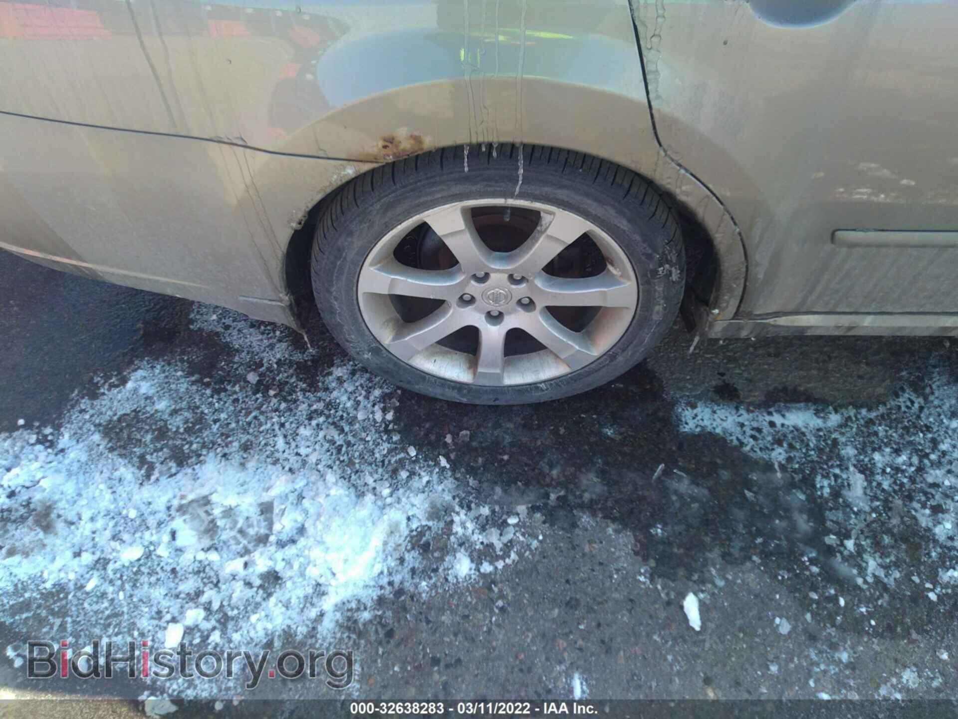 2007 NISSAN MAXIMA - VIN: 1N4BA41E07C859739 - Photo 16