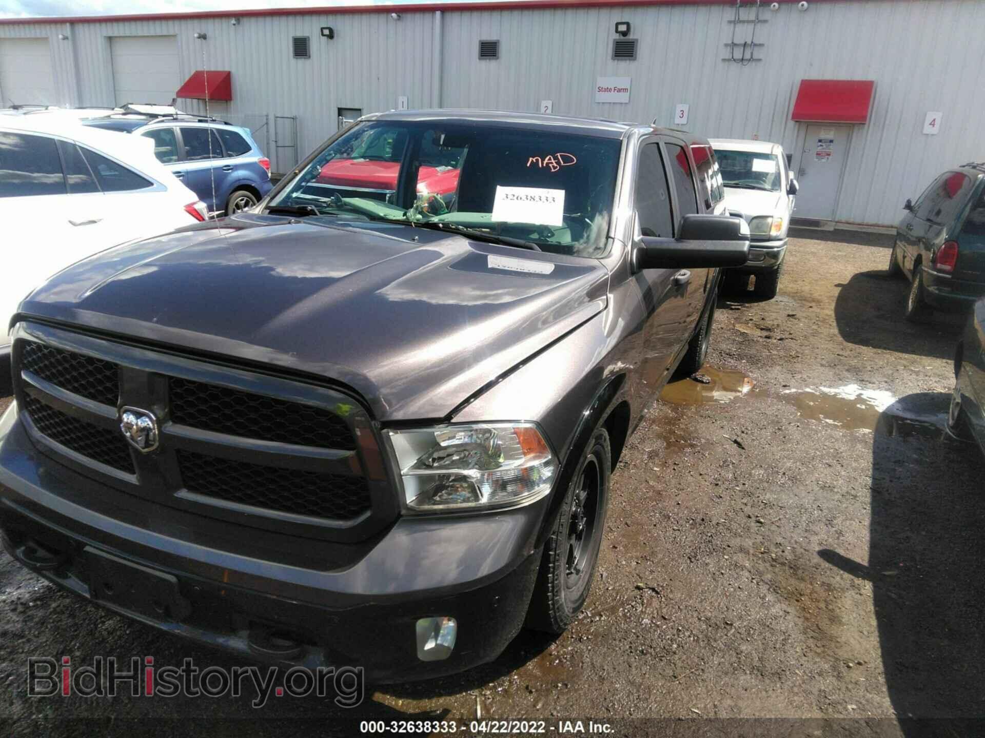 2014 RAM 1500 - VIN: 1C6RR7TT5ES327153 - Фото 2