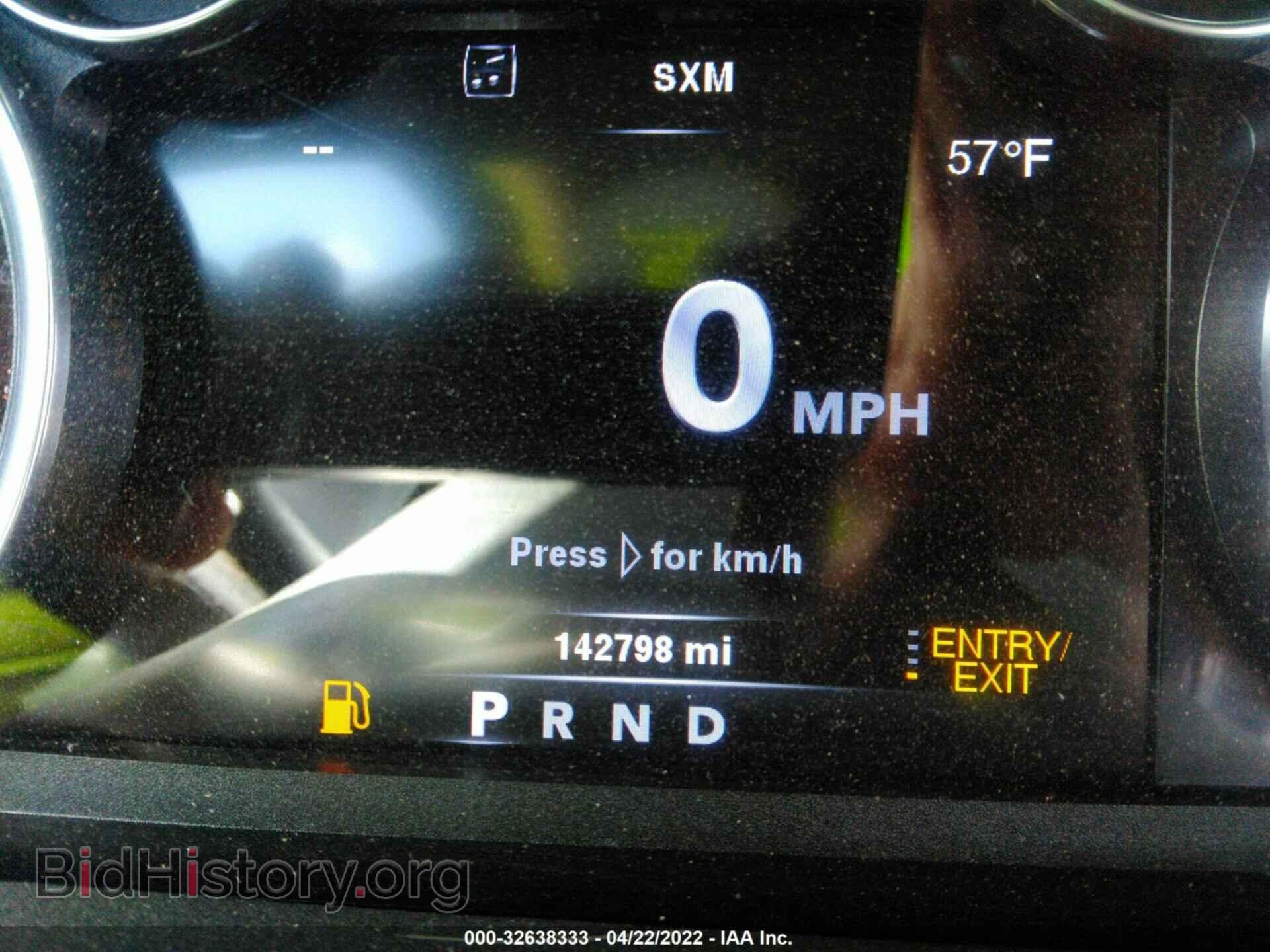 2014 RAM 1500 - VIN: 1C6RR7TT5ES327153 - Фото 7