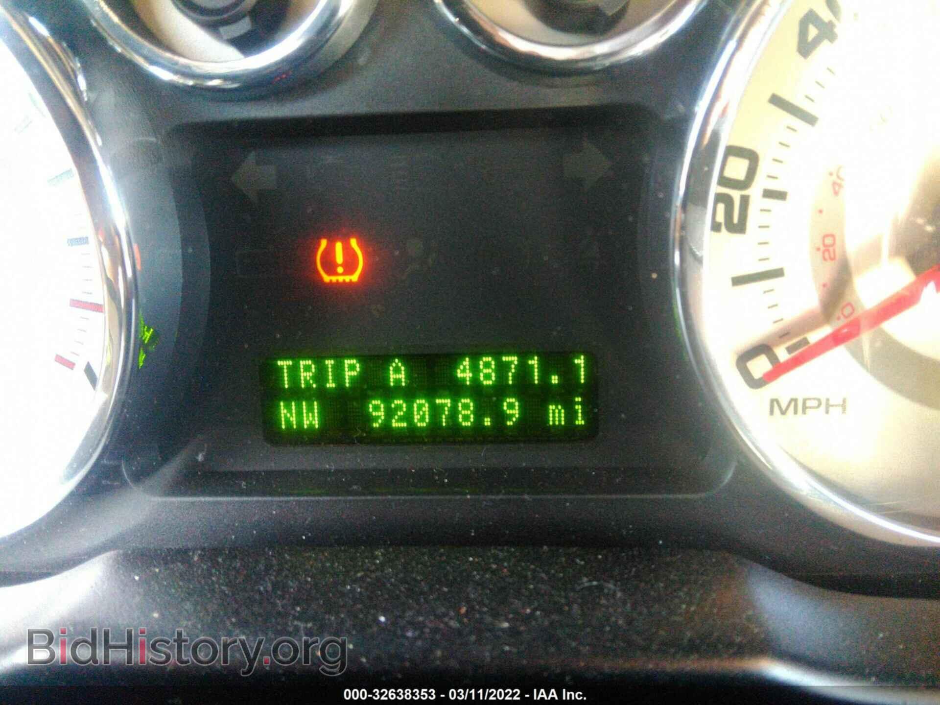 2010 FORD EDGE - VIN: 2FMDK4JC0ABB59012 - Фото 7