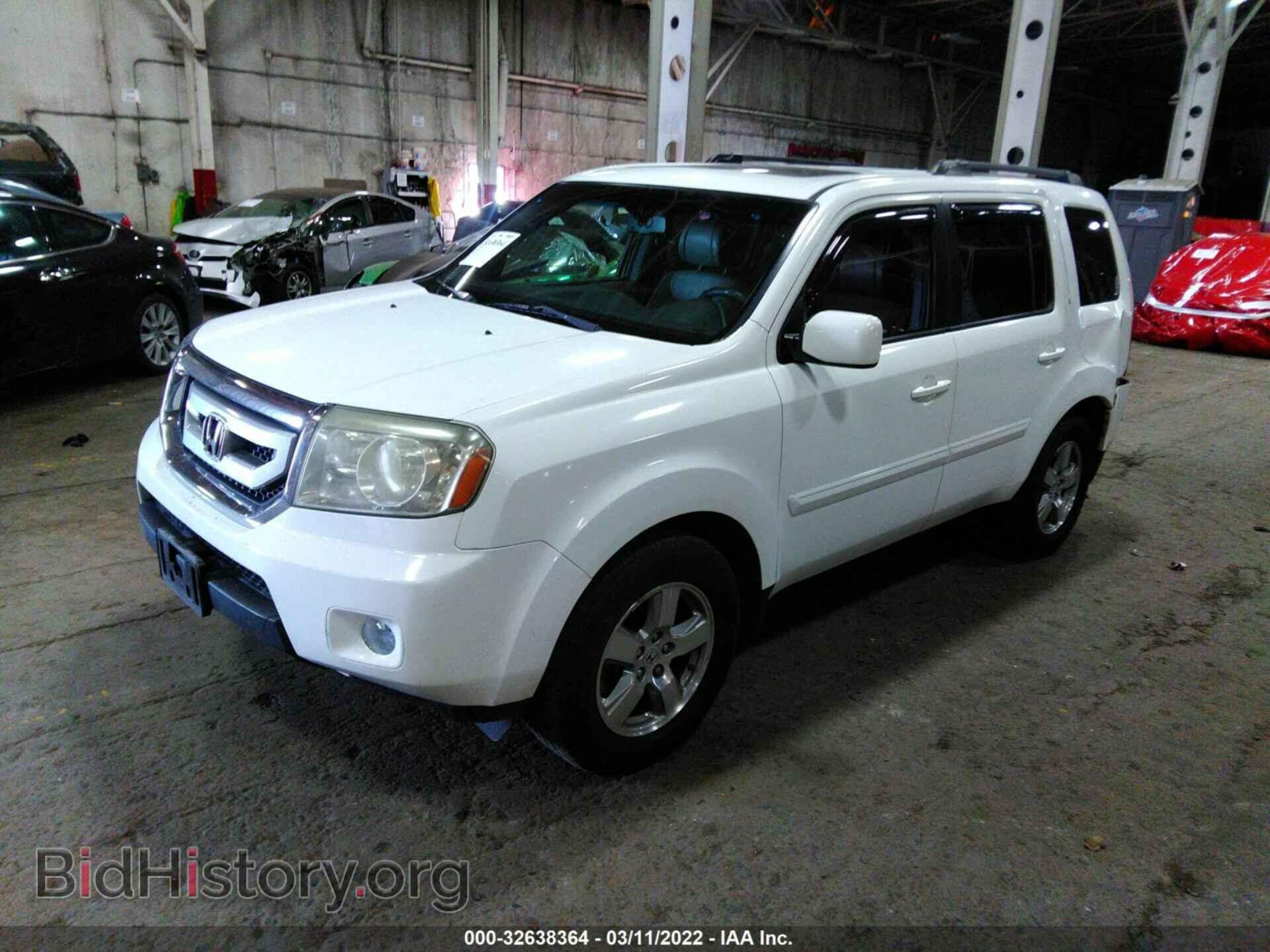 2011 HONDA PILOT - VIN: 5FNYF3H67BB017572 - Фото 2