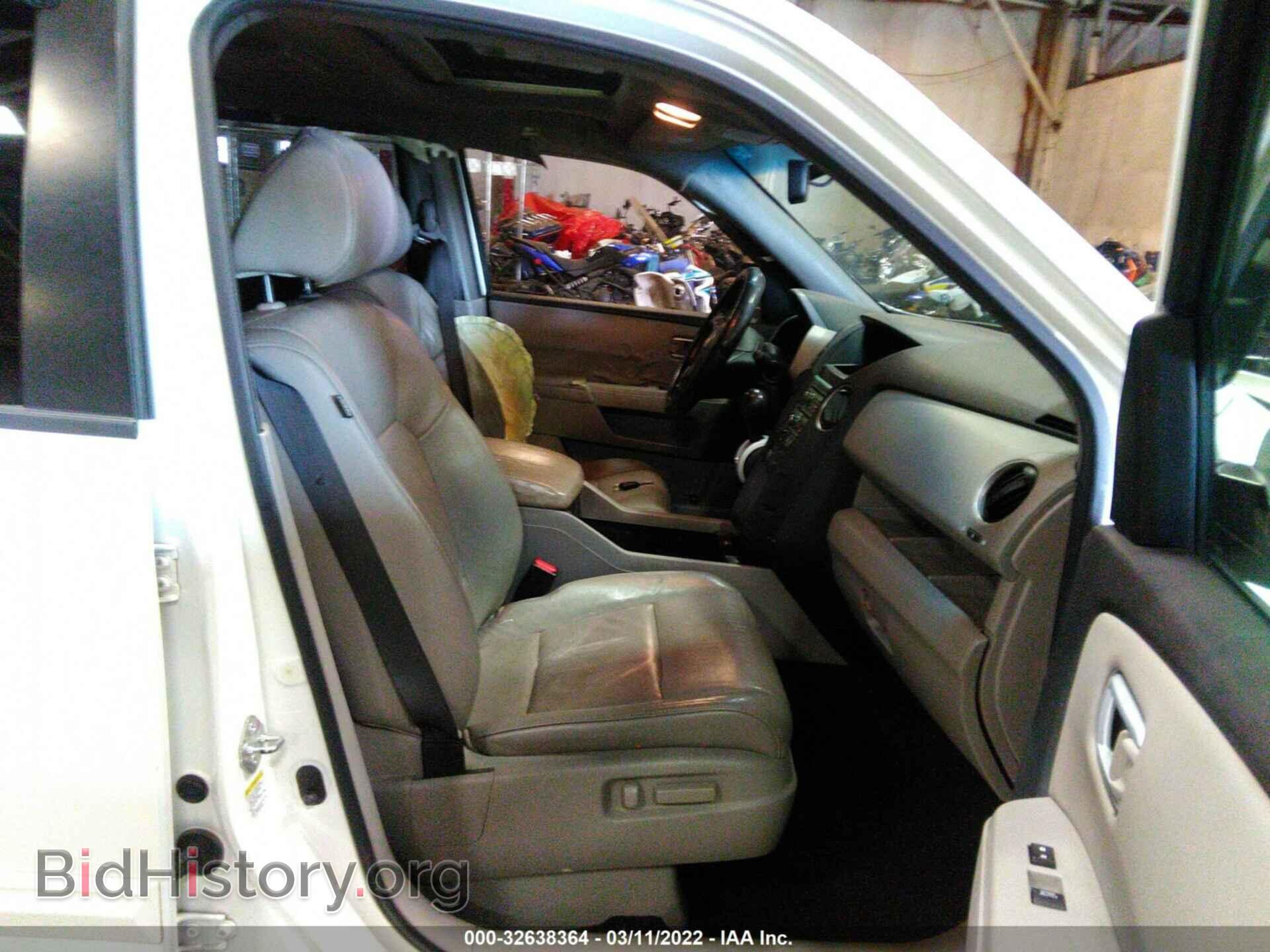 2011 HONDA PILOT - VIN: 5FNYF3H67BB017572 - Фото 5