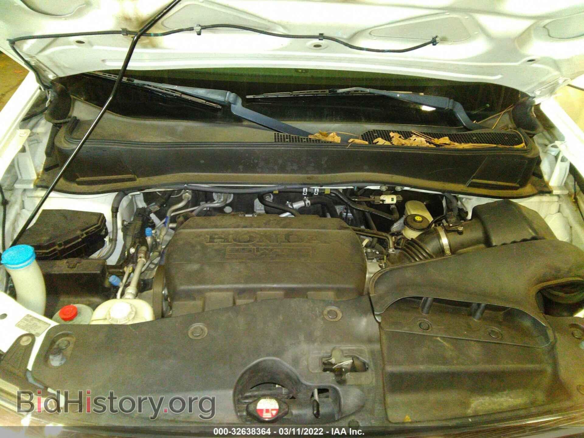 2011 HONDA PILOT - VIN: 5FNYF3H67BB017572 - Фото 10