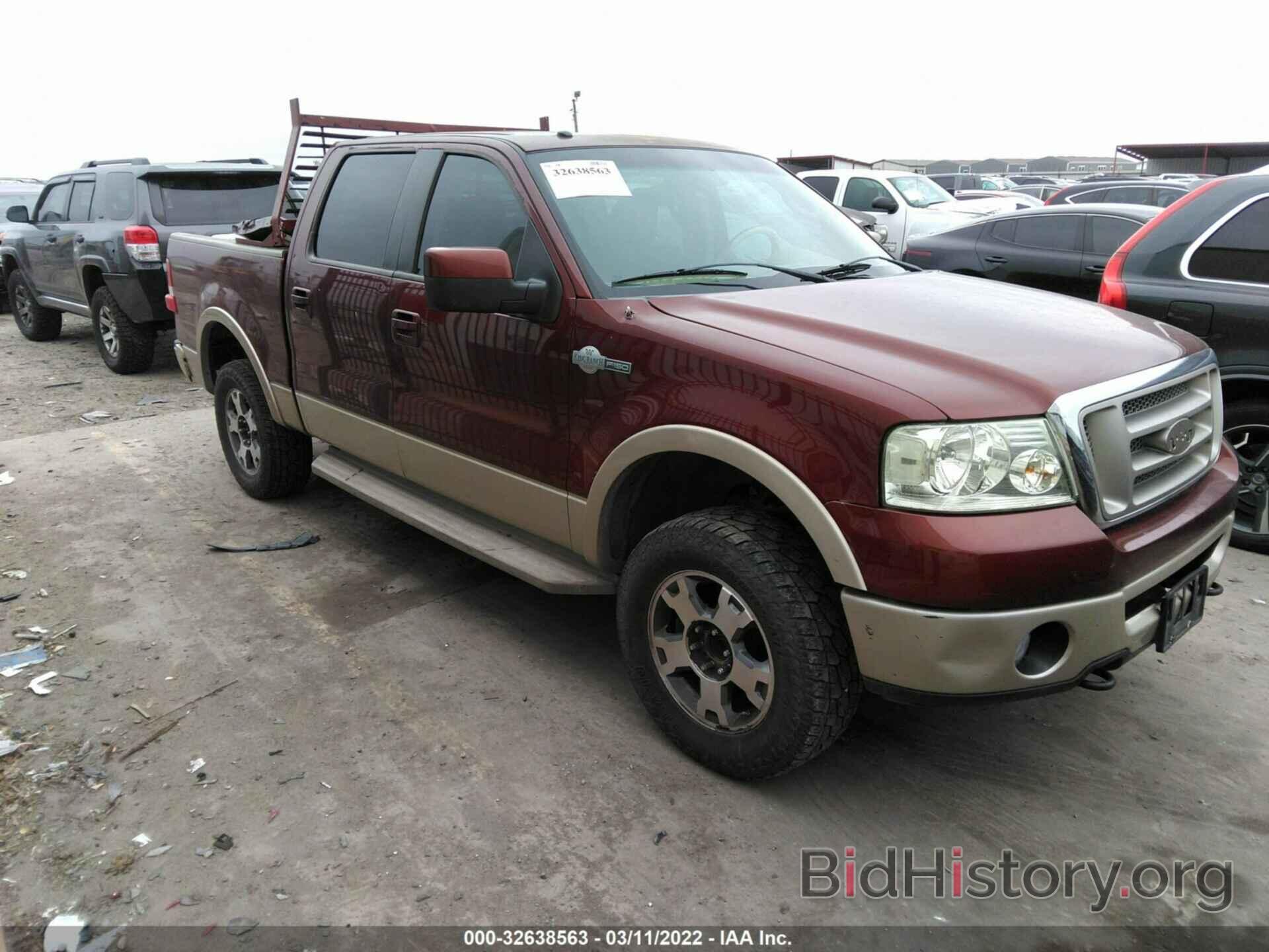 Photo 1FTPW14VX7KC72031 - FORD F-150 2007