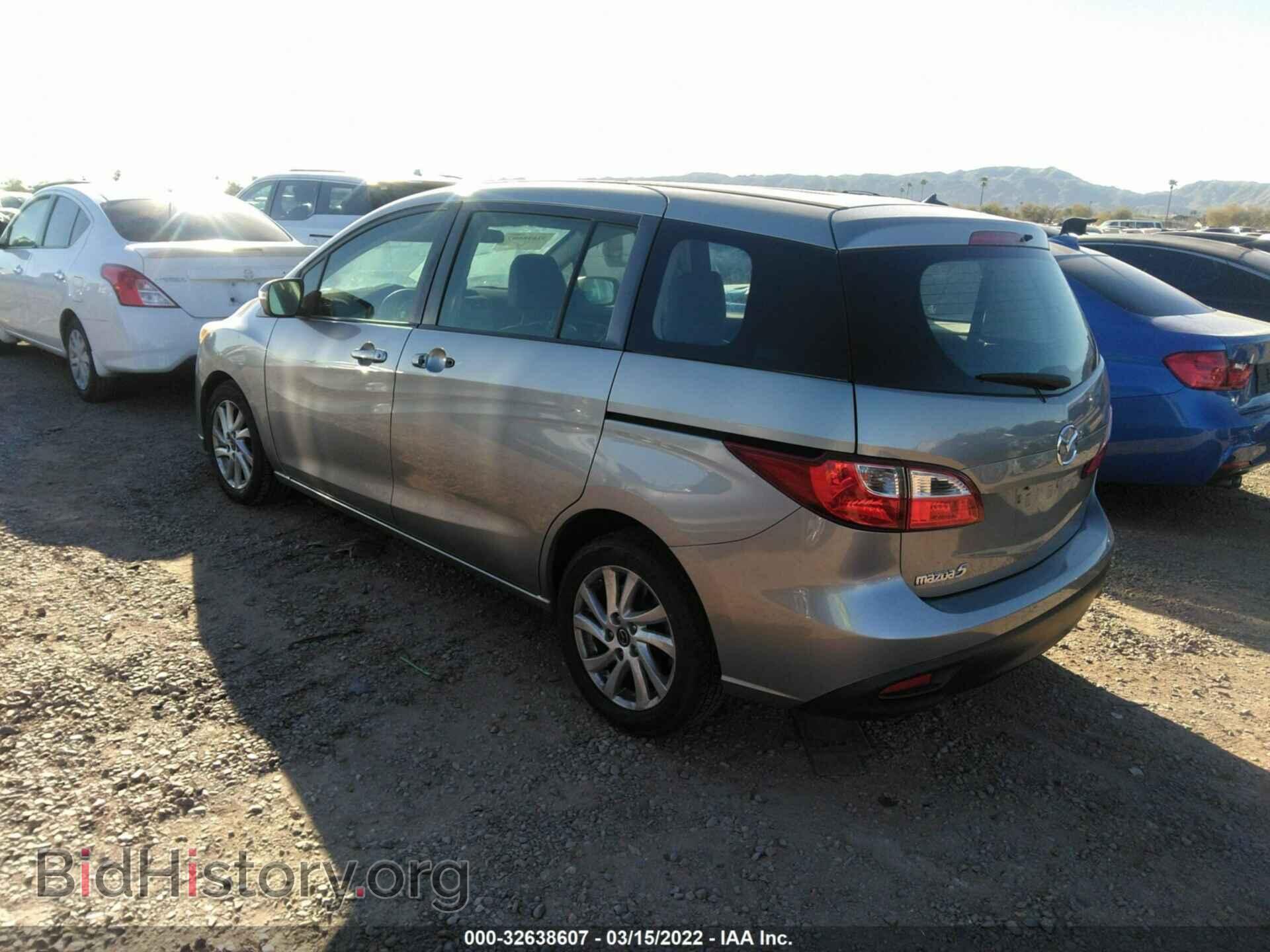 2014 MAZDA MAZDA5 - VIN: JM1CW2BL2E0164498 - Фото 3