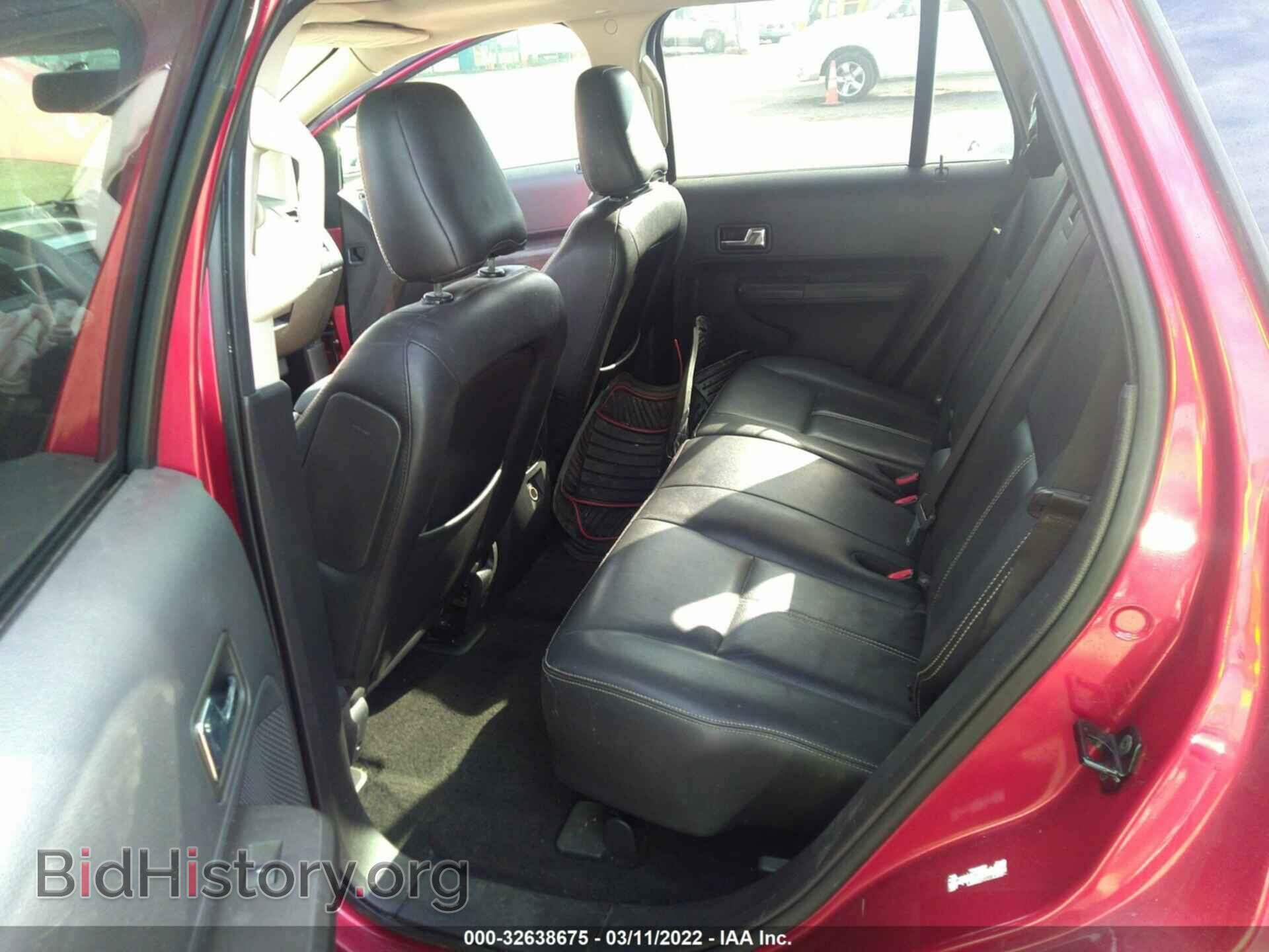 2007 FORD EDGE - VIN: 2FMDK39C37BB61943 - Фото 8