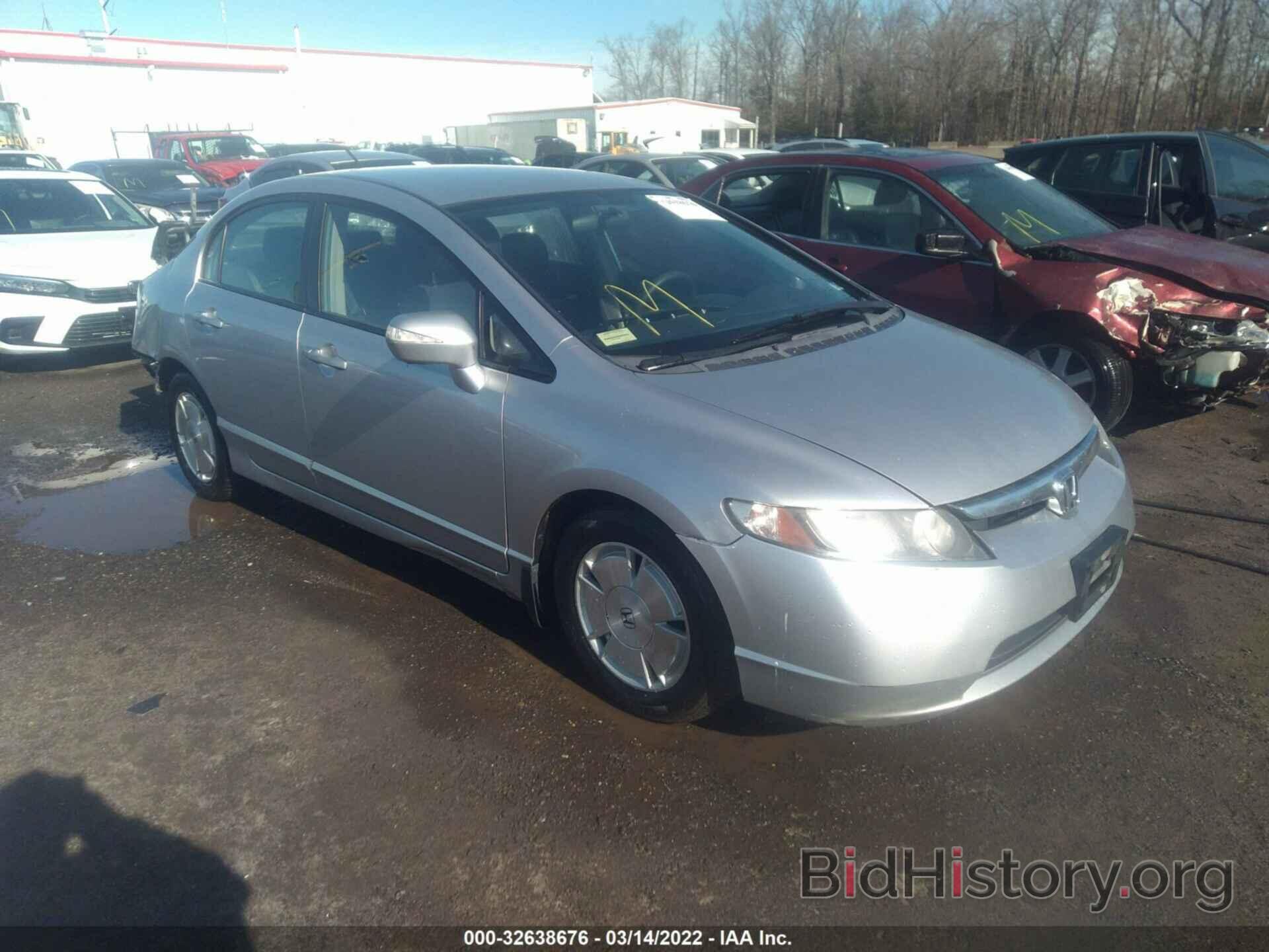 Photo JHMFA36287S016929 - HONDA CIVIC HYBRID 2007