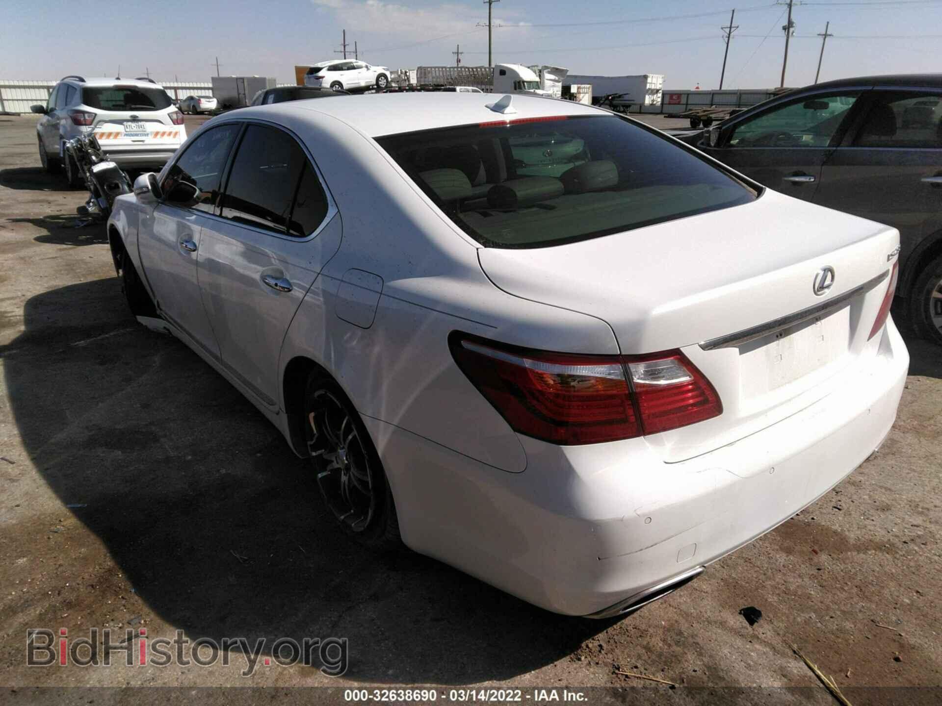 2012 LEXUS LS 460 - VIN: JTHBL5EF3C5113392 - Фото 3