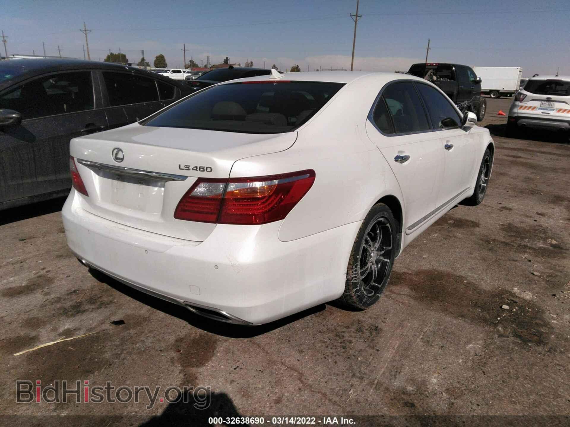 2012 LEXUS LS 460 - VIN: JTHBL5EF3C5113392 - Фото 4