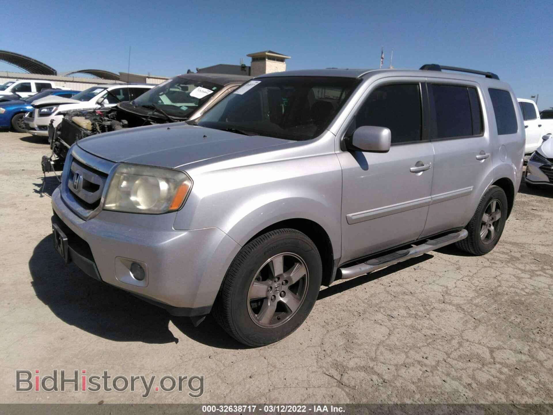 2010 HONDA PILOT - VIN: 5FNYF3H55AB001408 - Фото 2