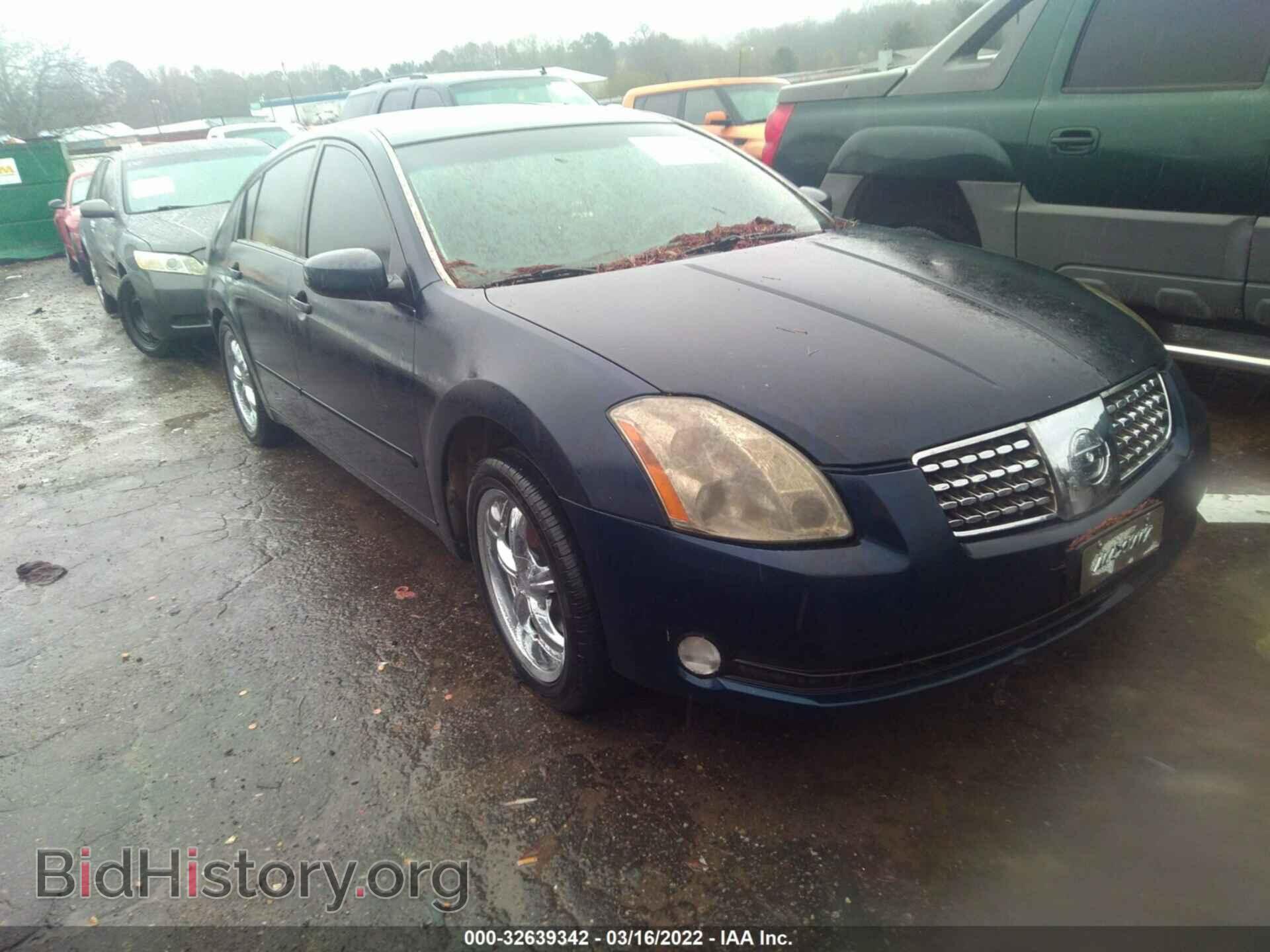 Фотография 1N4BA41E76C815252 - NISSAN MAXIMA 2006