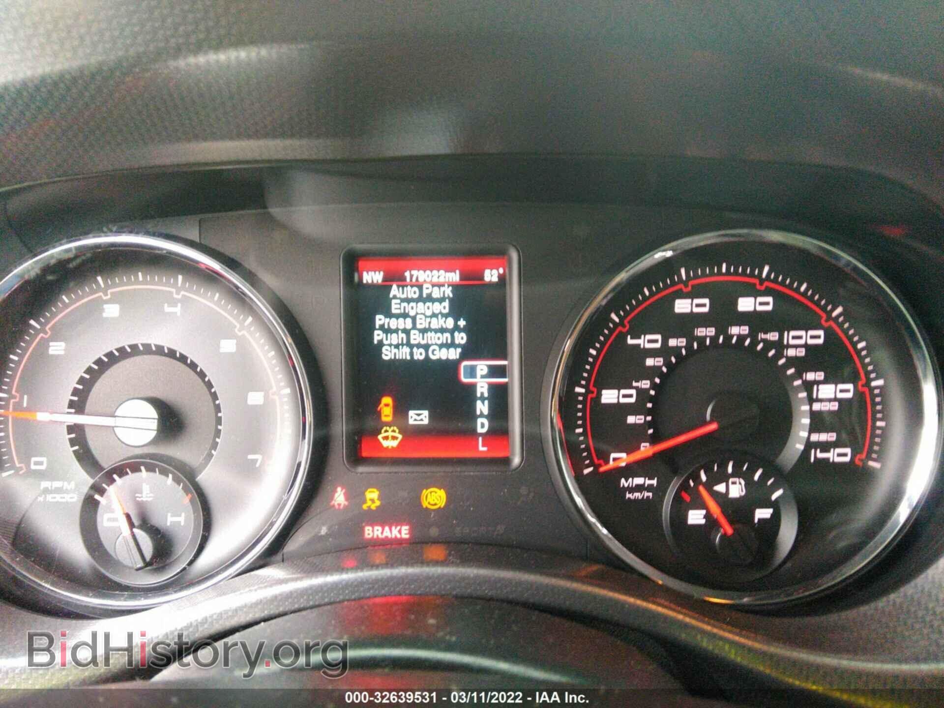 2014 DODGE CHARGER - VIN: 2C3CDXHG0EH164867 - Фото 7