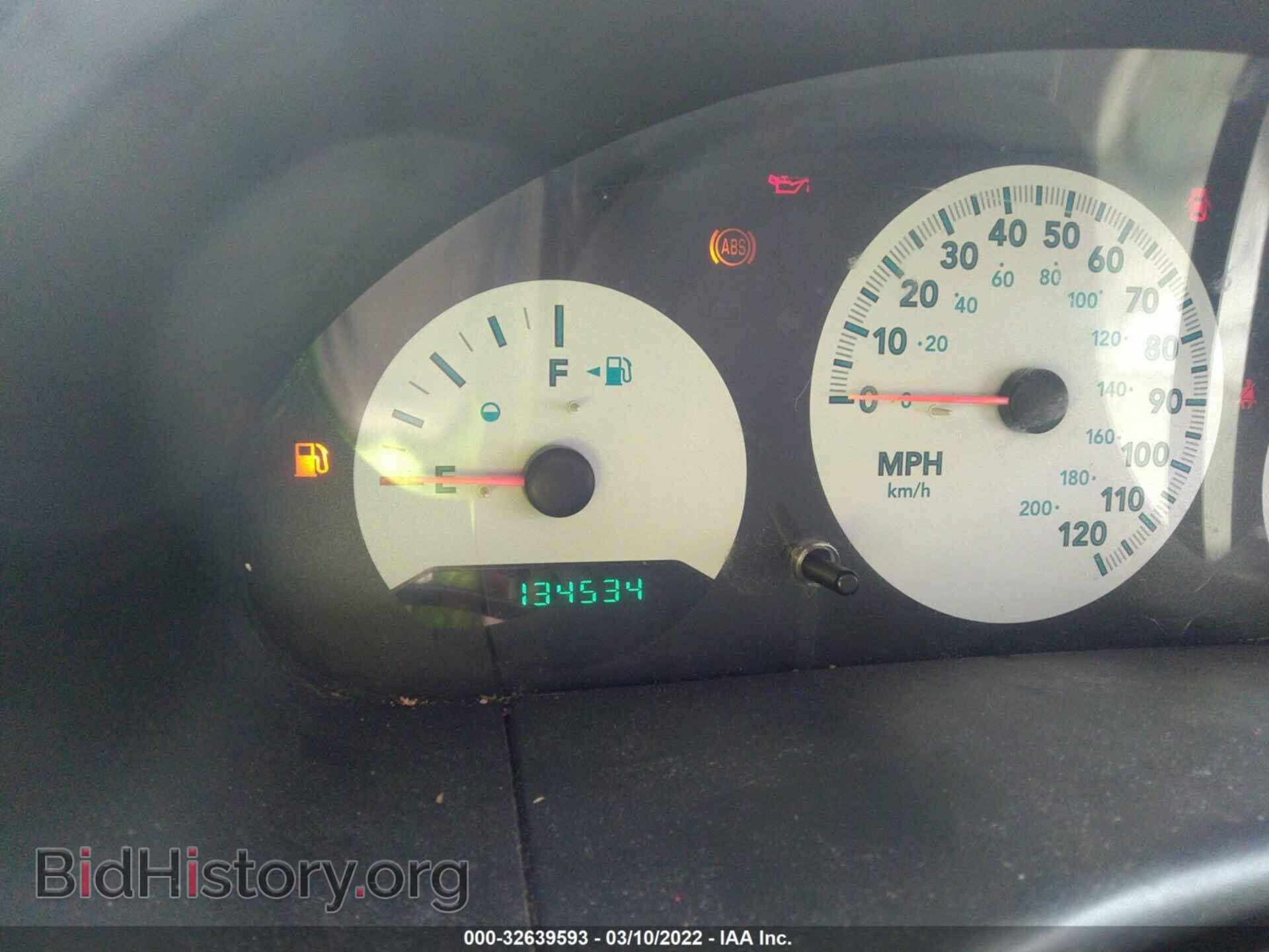 2007 DODGE CARAVAN - VIN: 1D4GP25EX7B213923 - Photo 7