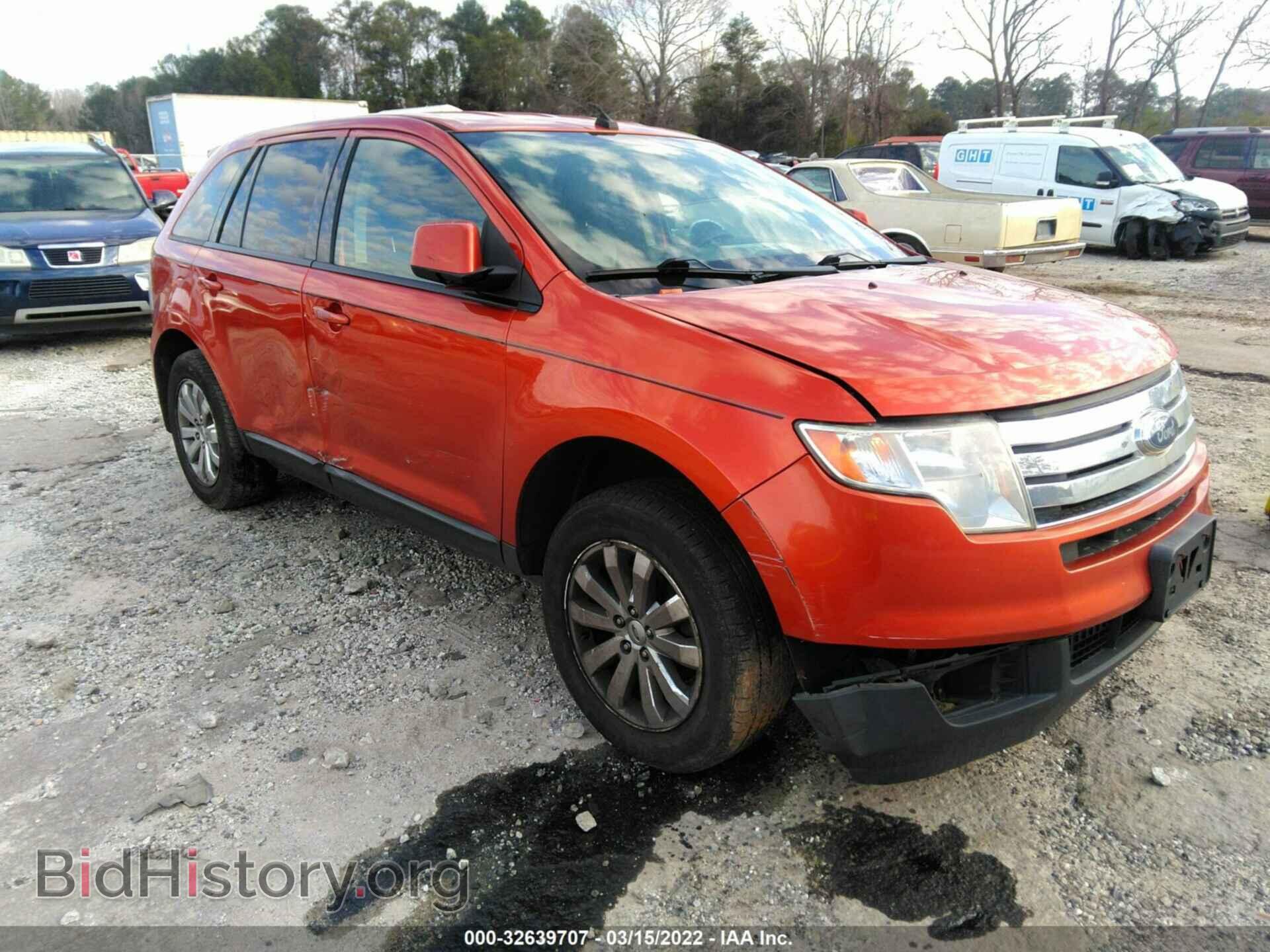 Фотография 2FMDK48C88BA90747 - FORD EDGE 2008