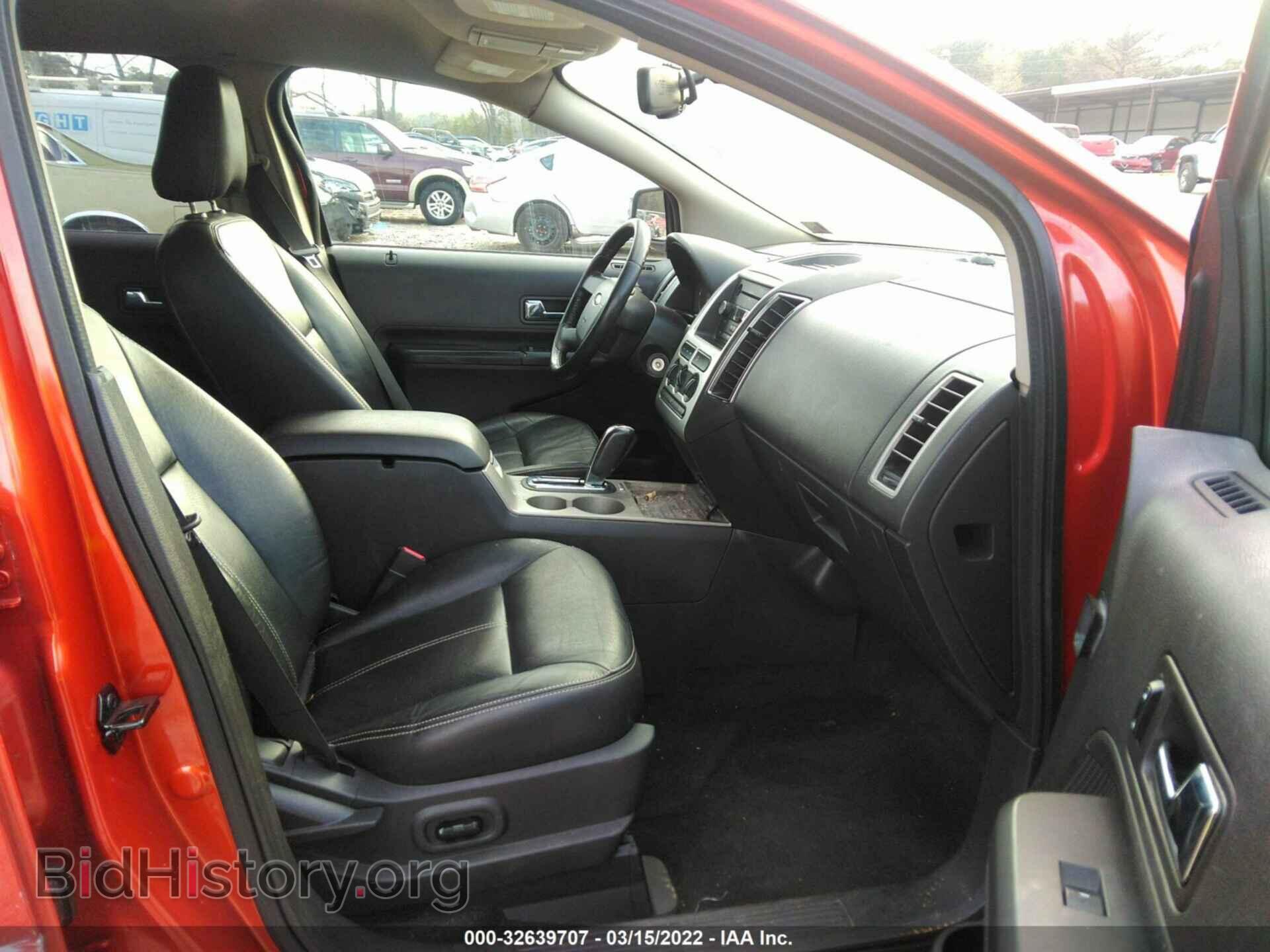 2008 FORD EDGE - VIN: 2FMDK48C88BA90747 - Фото 5