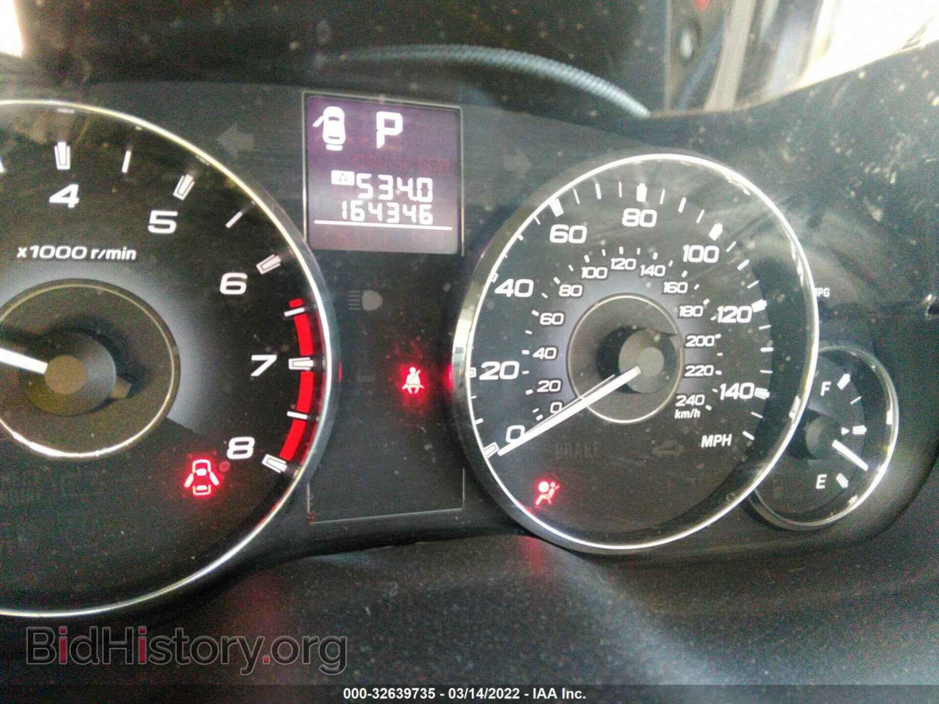 2011 SUBARU OUTBACK - VIN: 4S4BRBCC8B3335679 - Фото 7