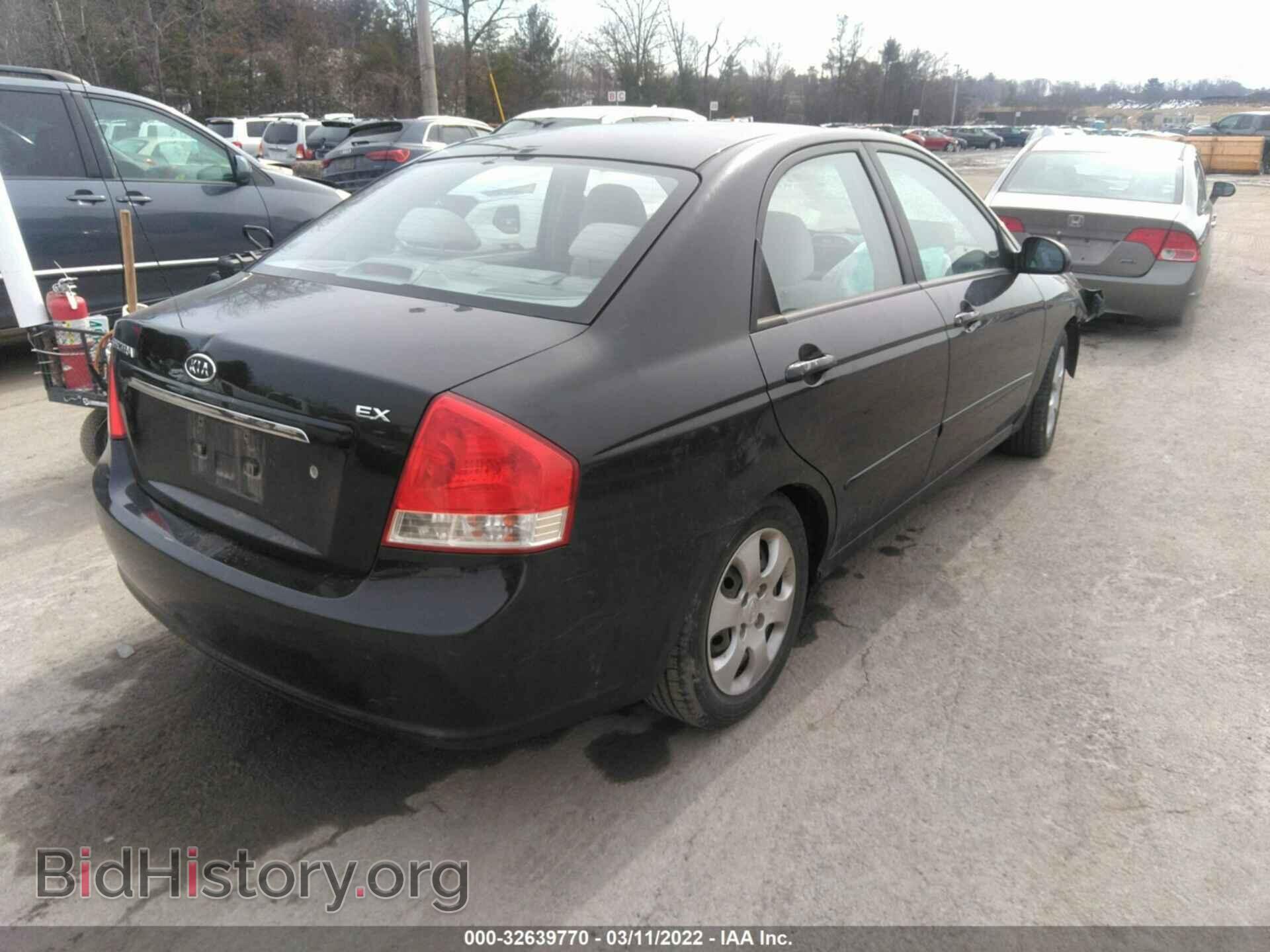 2007 KIA SPECTRA - VIN: KNAFE122375456973 - Фото 4