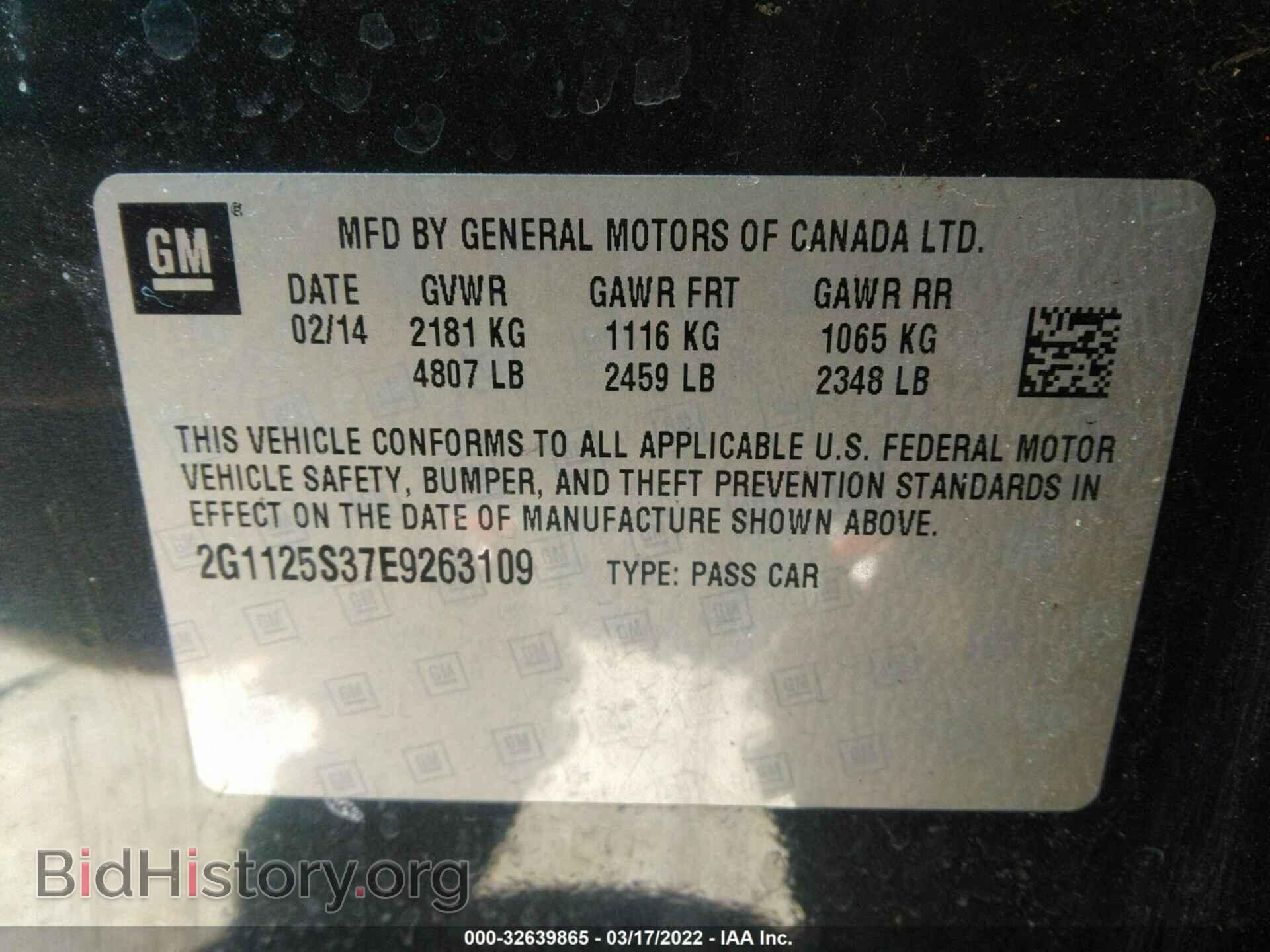 2014 CHEVROLET IMPALA - VIN: 2G1125S37E9263109 - Фото 9