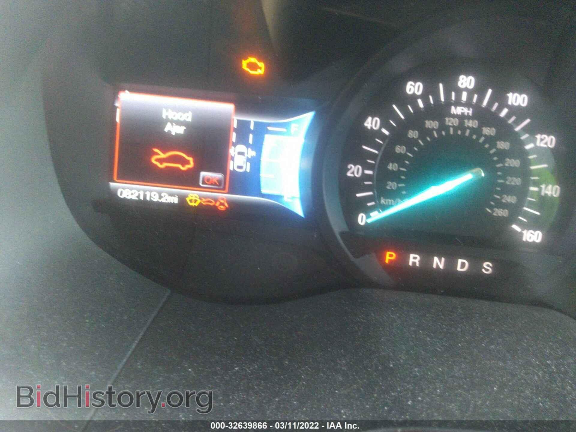 2015 FORD EDGE - VIN: 2FMPK4K90FBB73614 - Фото 7