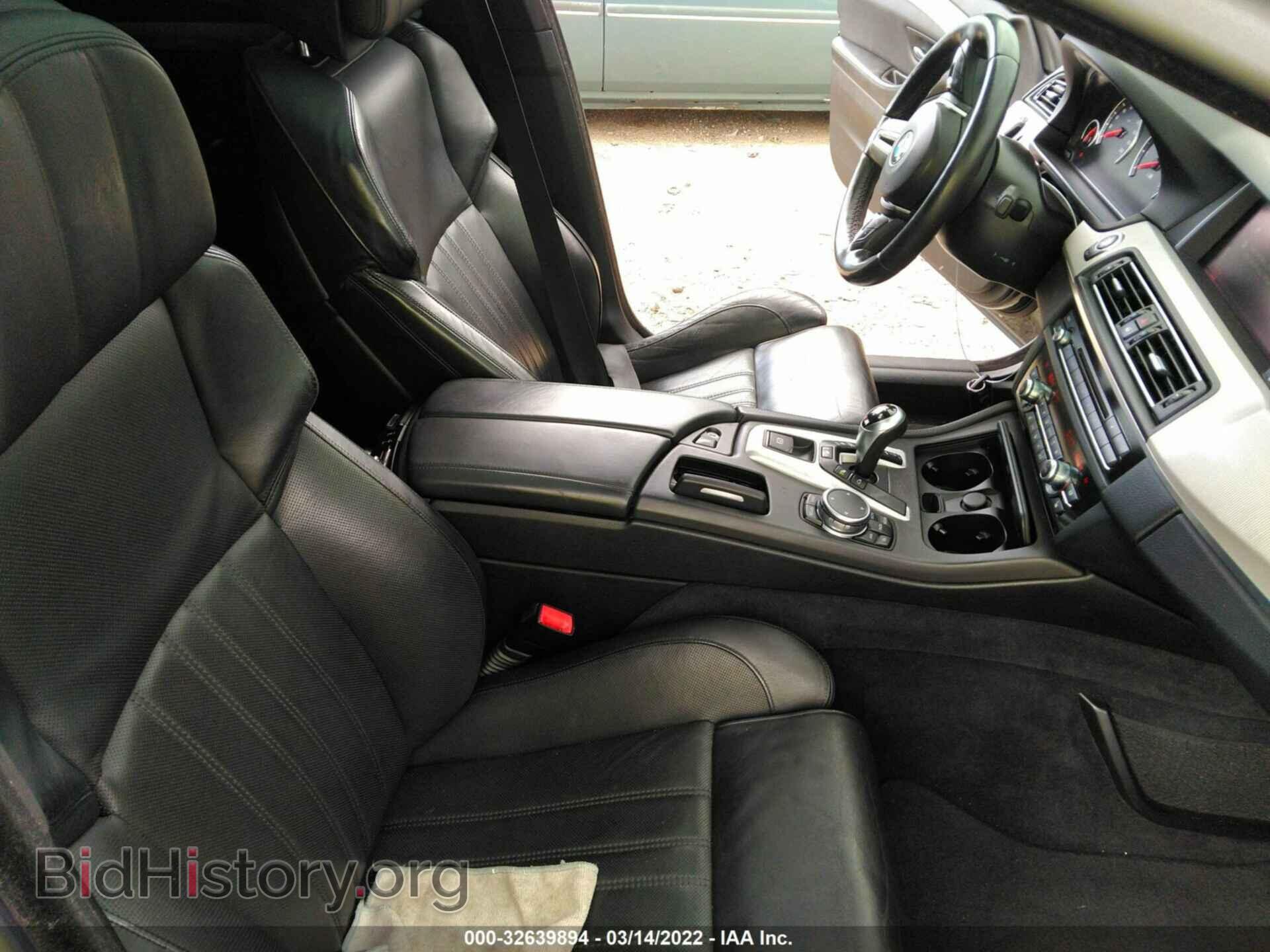 2015 BMW M5 - VIN: WBSFV9C59FD595285 - Фото 5