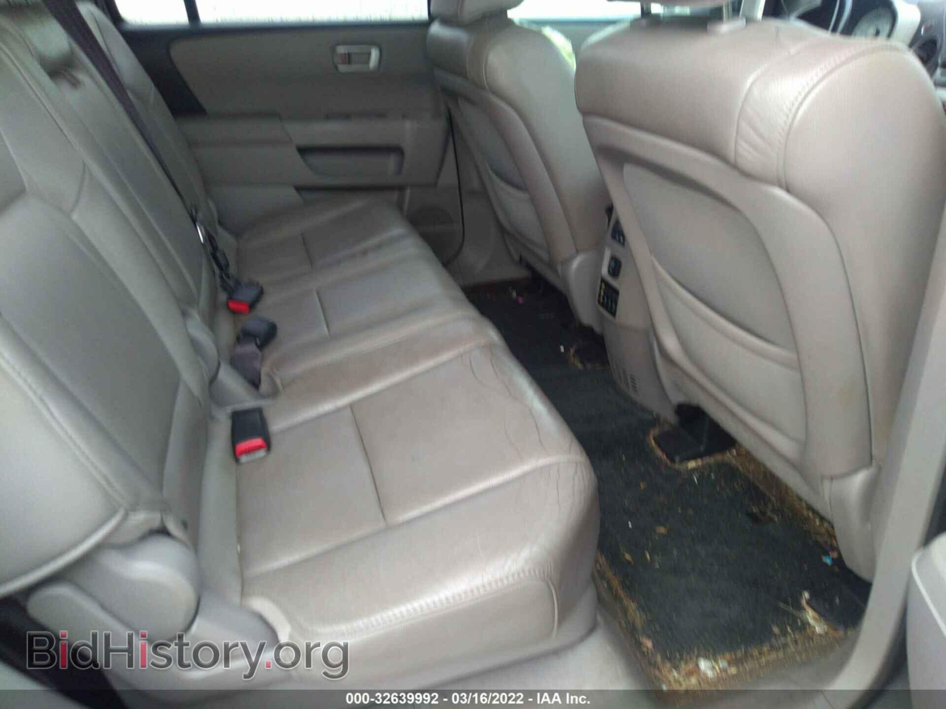 2013 HONDA PILOT - VIN: 5FNYF4H66DB039927 - Фото 8