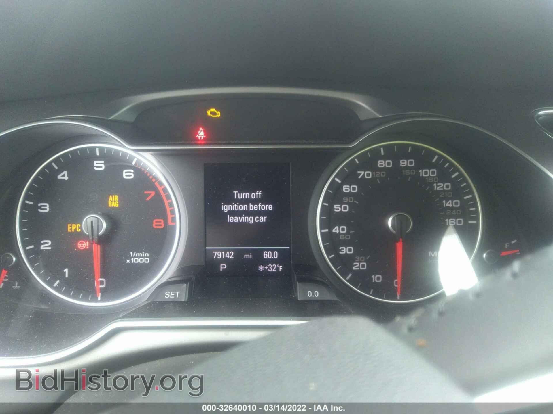 2013 AUDI A4 - VIN: WAUFFAFL3DN021463 - Photo 7