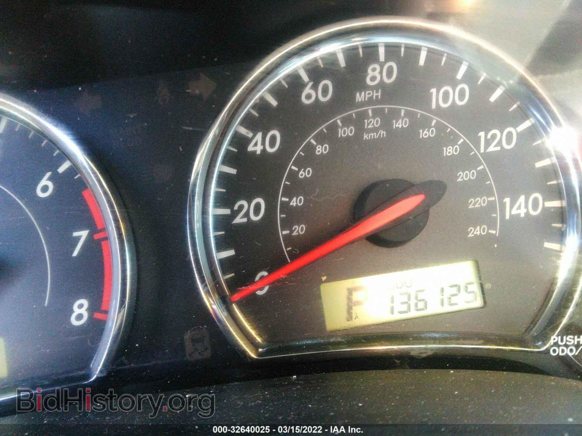 2013 TOYOTA COROLLA - VIN: 5YFBU4EE4DP215322 - Фото 7