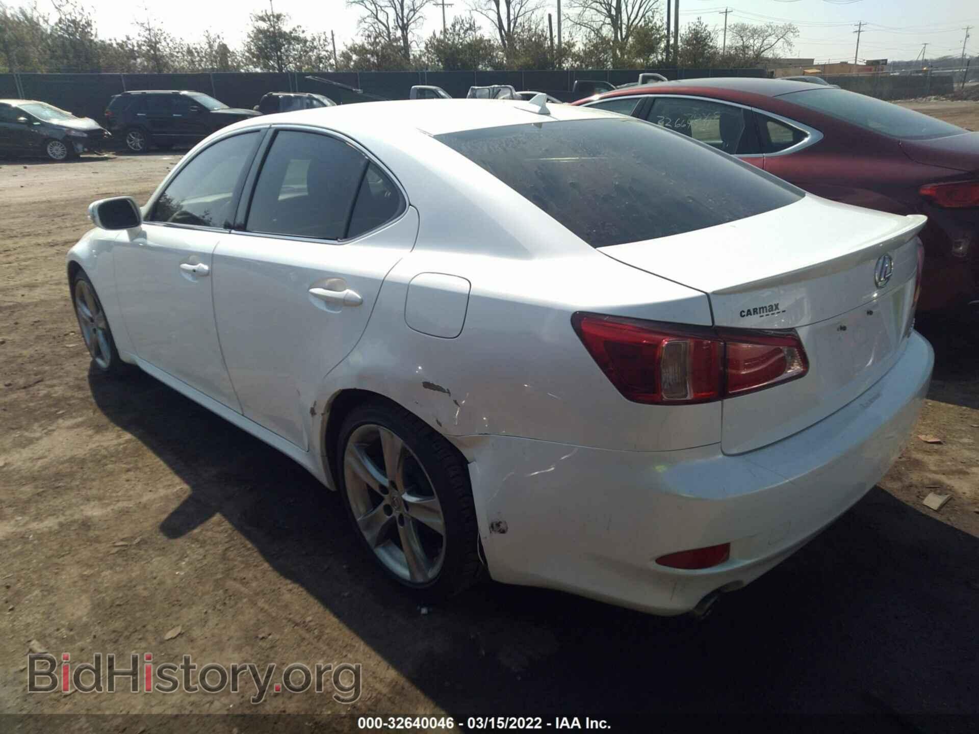 2012 LEXUS IS 250 - VIN: JTHBF5C25C5175772 - Фото 3