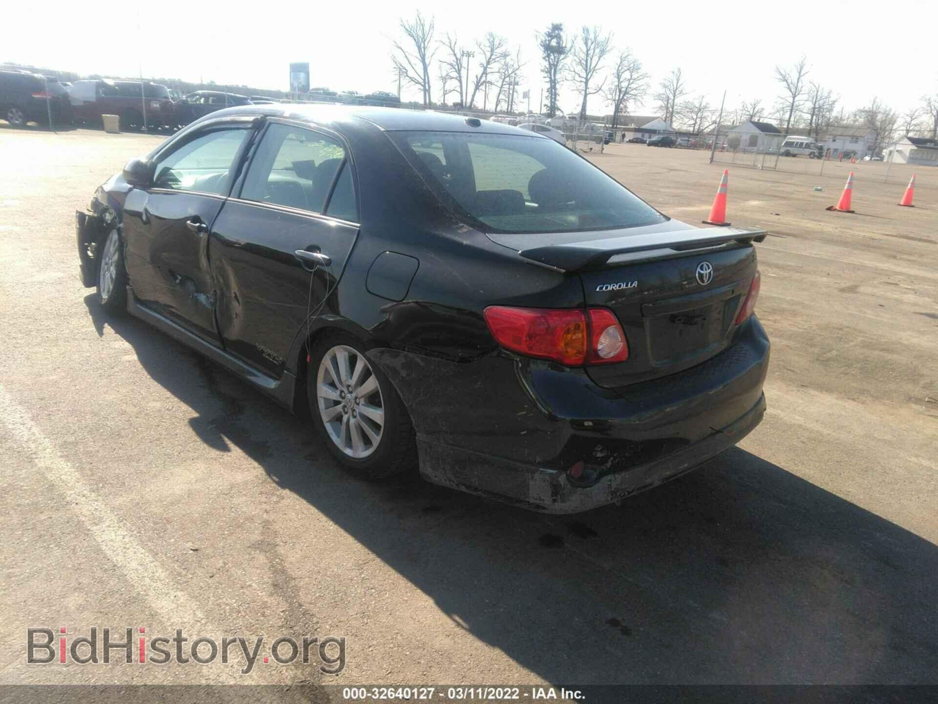 2009 TOYOTA COROLLA - VIN: 2T1BU40E59C172799 - Фото 3