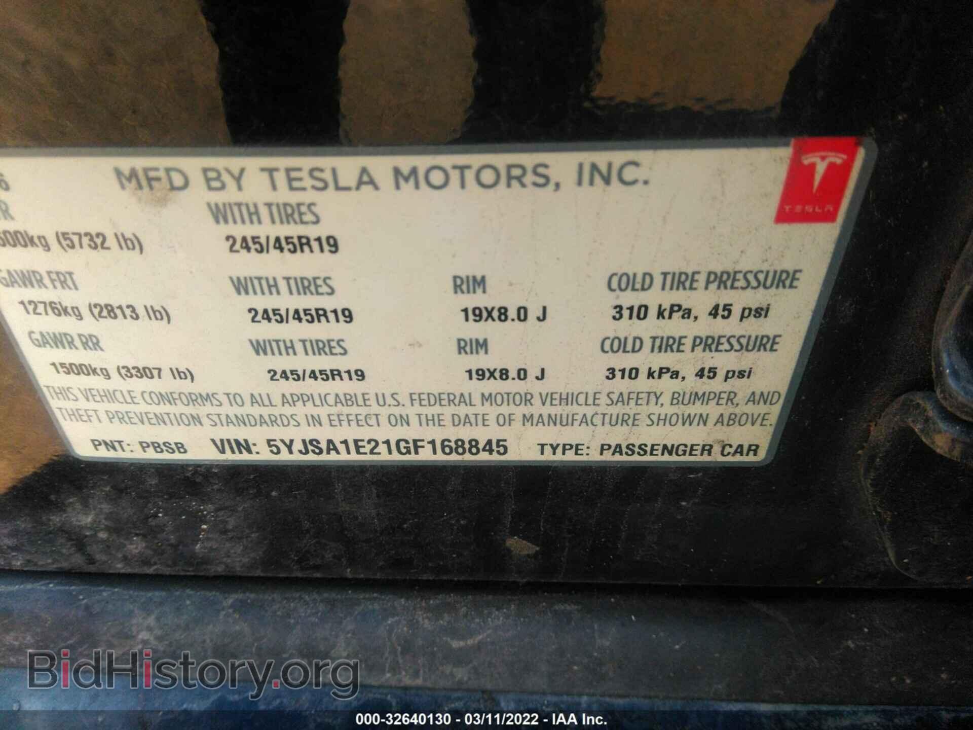2016 TESLA MODEL S - VIN: 5YJSA1E21GF168845 - Фото 9