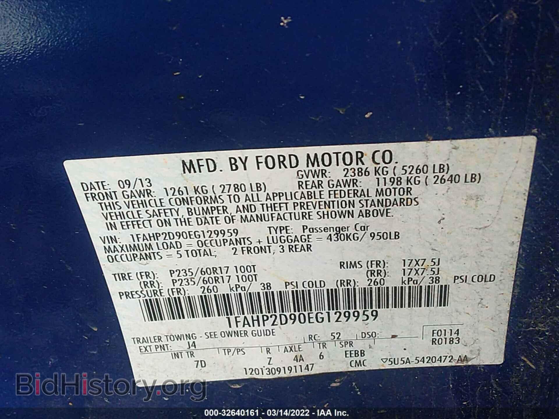 2014 FORD TAURUS - VIN: 1FAHP2D90EG129959 - Photo 9