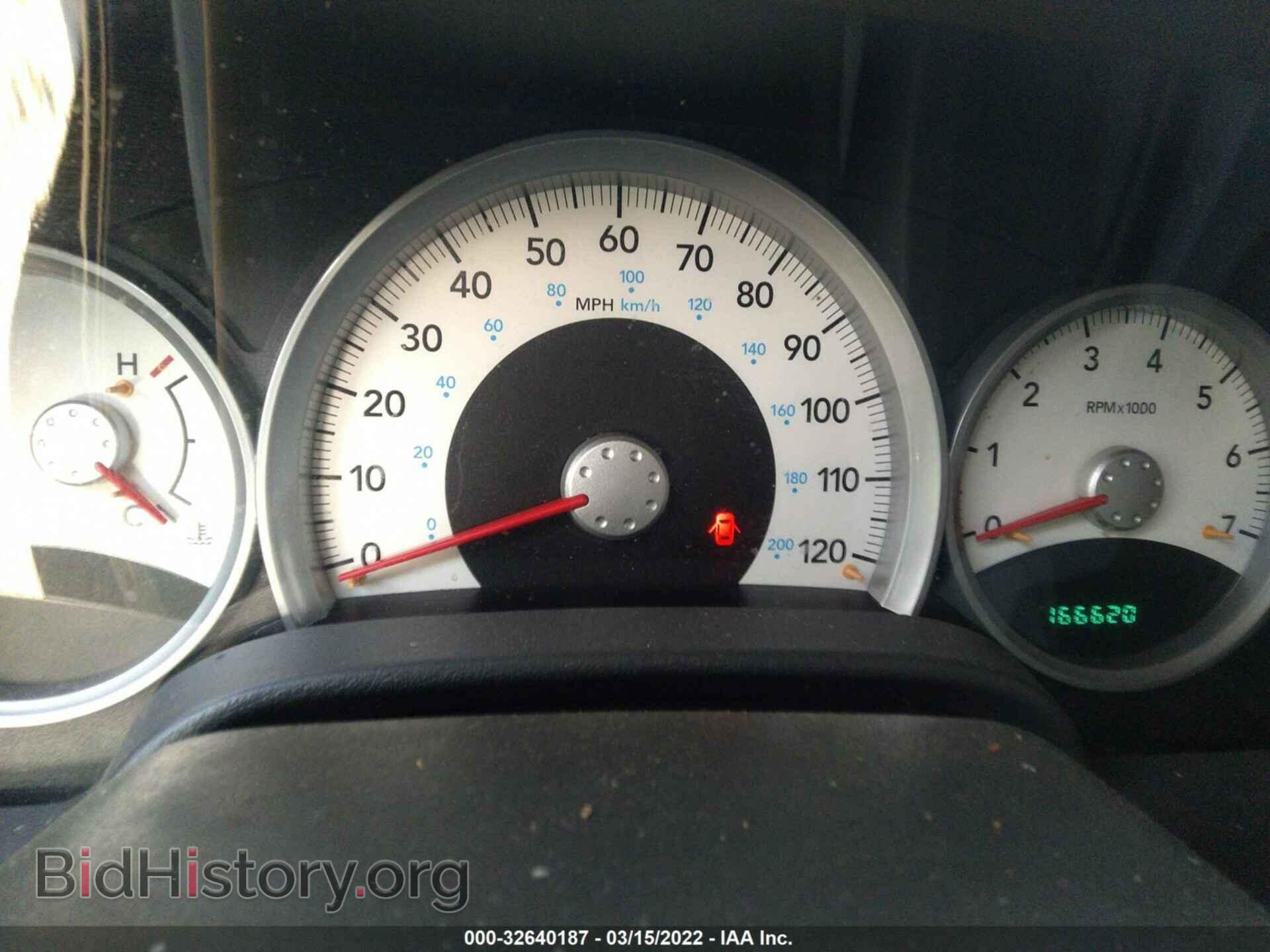 2006 DODGE DURANGO - VIN: 1D4HB48N16F152608 - Фото 7