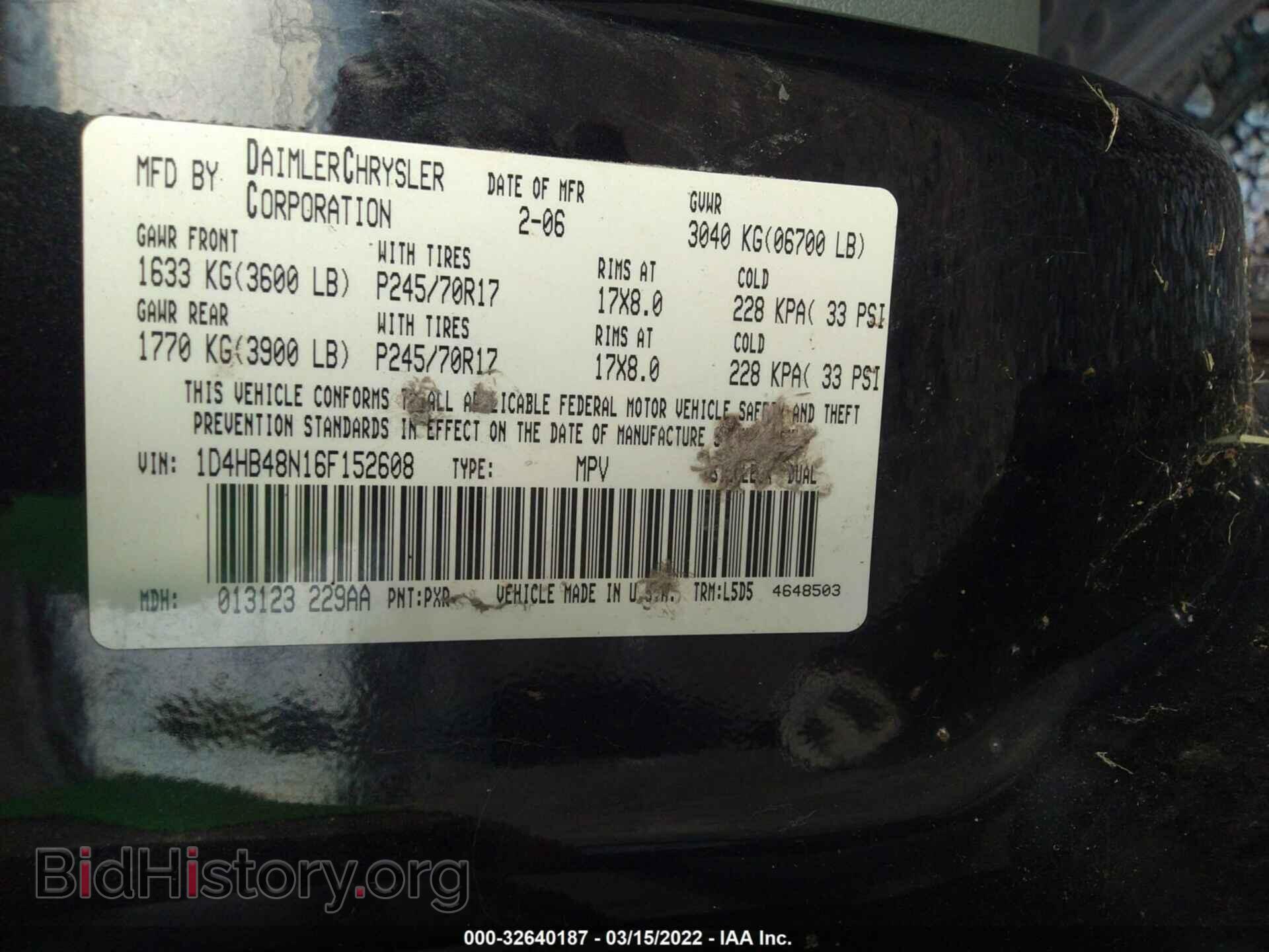 2006 DODGE DURANGO - VIN: 1D4HB48N16F152608 - Фото 9