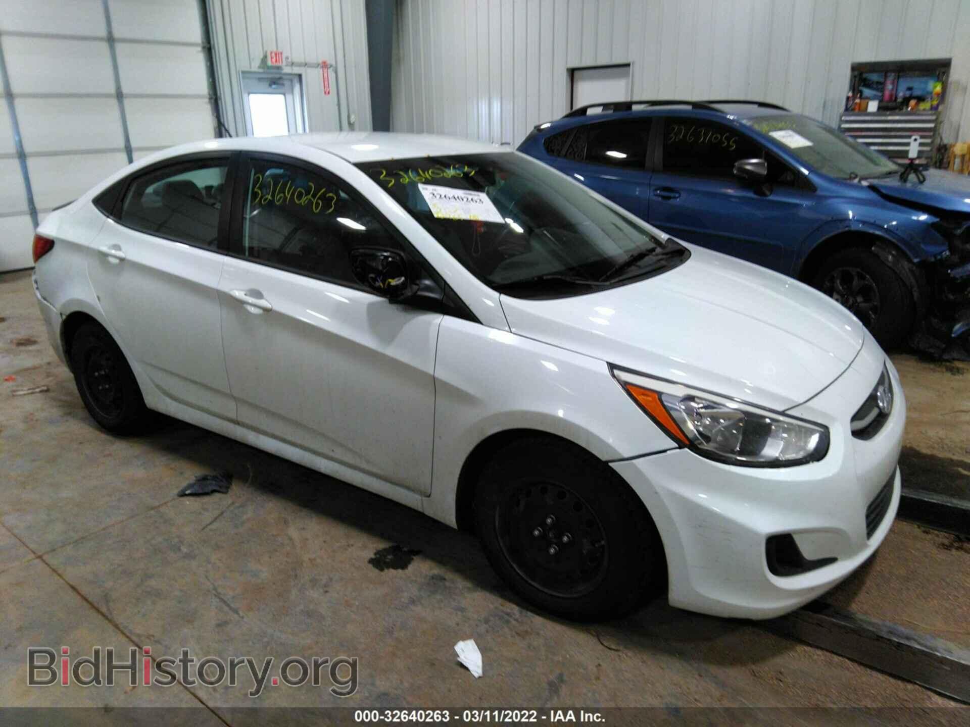 Фотография KMHCT4AE3FU842978 - HYUNDAI ACCENT 2015
