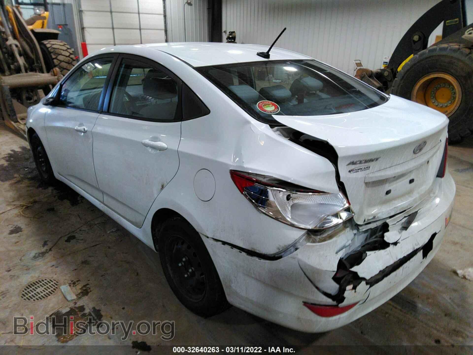 2015 HYUNDAI ACCENT - VIN: KMHCT4AE3FU842978 - Фото 3