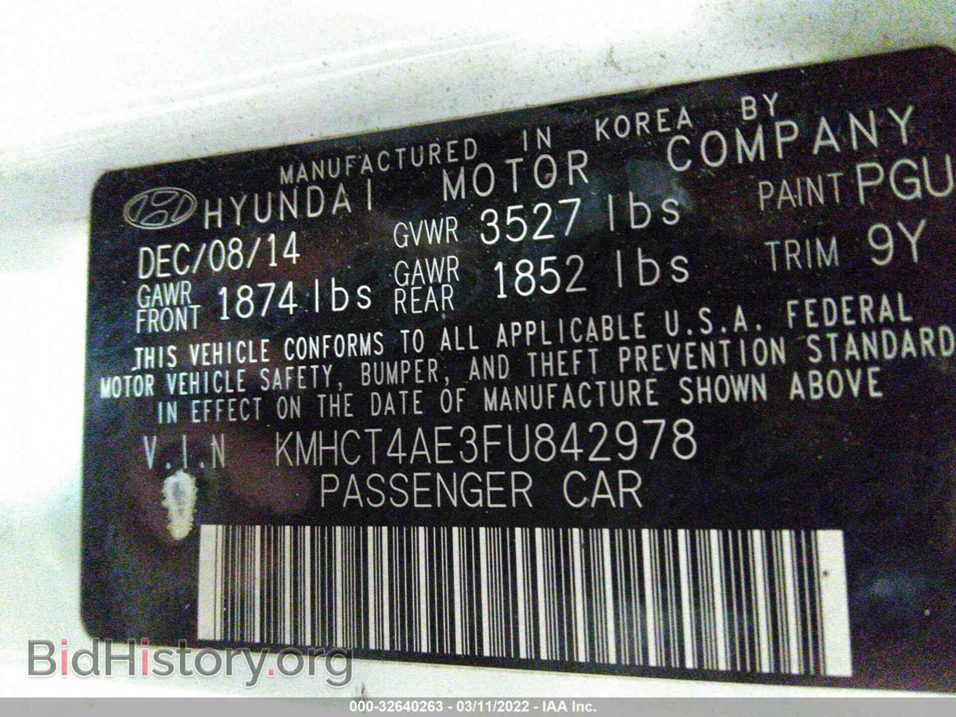 2015 HYUNDAI ACCENT - VIN: KMHCT4AE3FU842978 - Фото 9