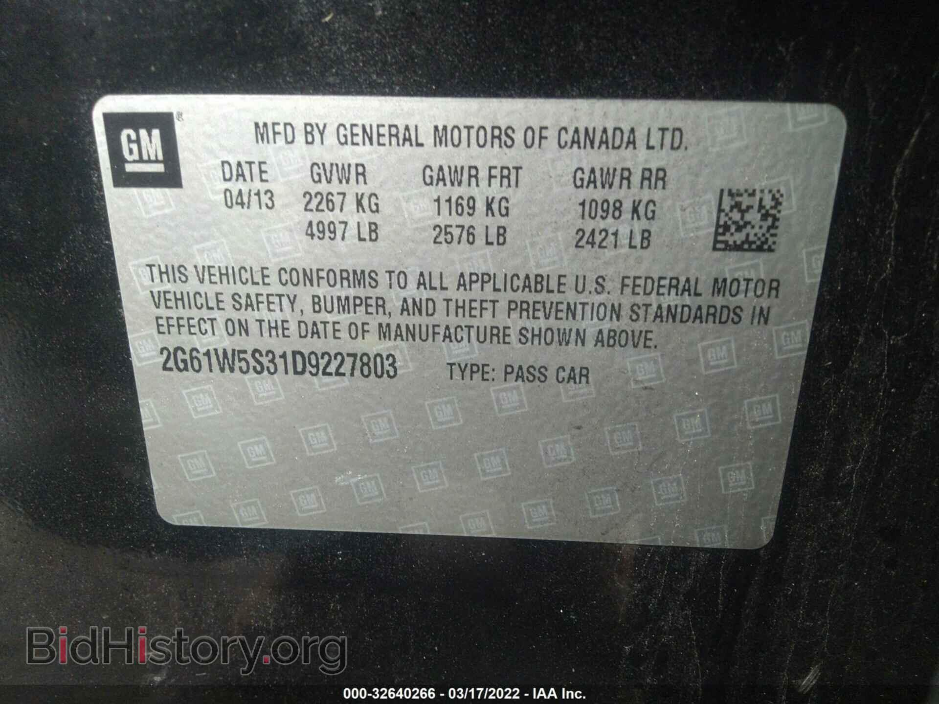 2013 CADILLAC XTS - VIN: 2G61W5S31D9227803 - Photo 9