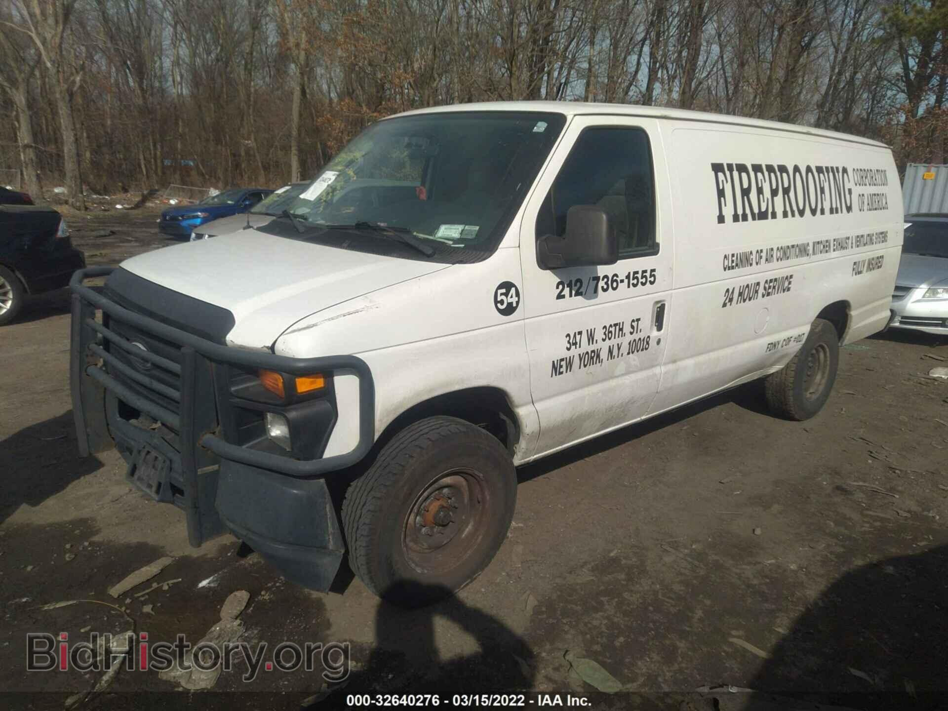 2014 FORD ECONOLINE CARGO VAN - VIN: 1FTNS2EWXEDA77158 - Фото 2