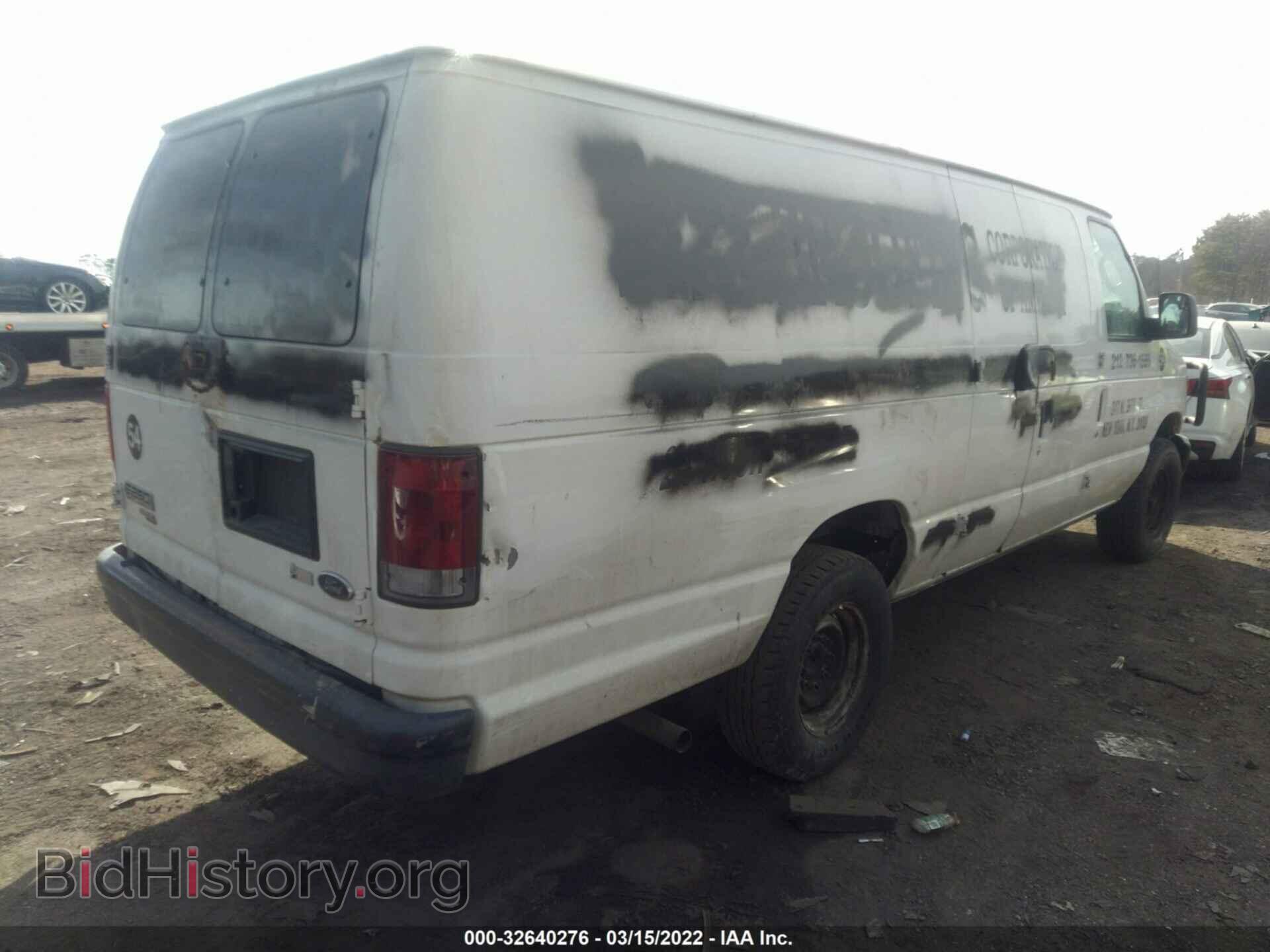 2014 FORD ECONOLINE CARGO VAN - VIN: 1FTNS2EWXEDA77158 - Фото 4