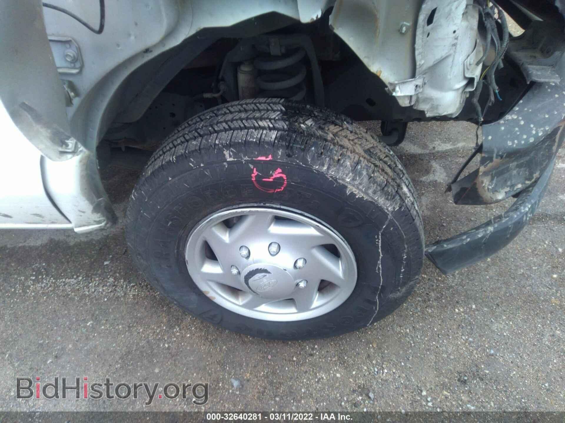 2014 FORD ECONOLINE CARGO VAN - VIN: 1FTNE2EL1EDA03608 - Фото 14