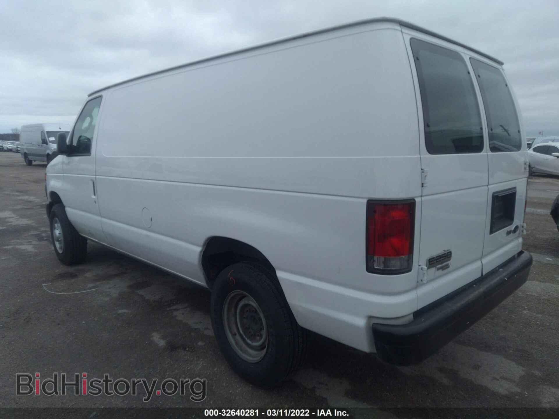 2014 FORD ECONOLINE CARGO VAN - VIN: 1FTNE2EL1EDA03608 - Фото 3