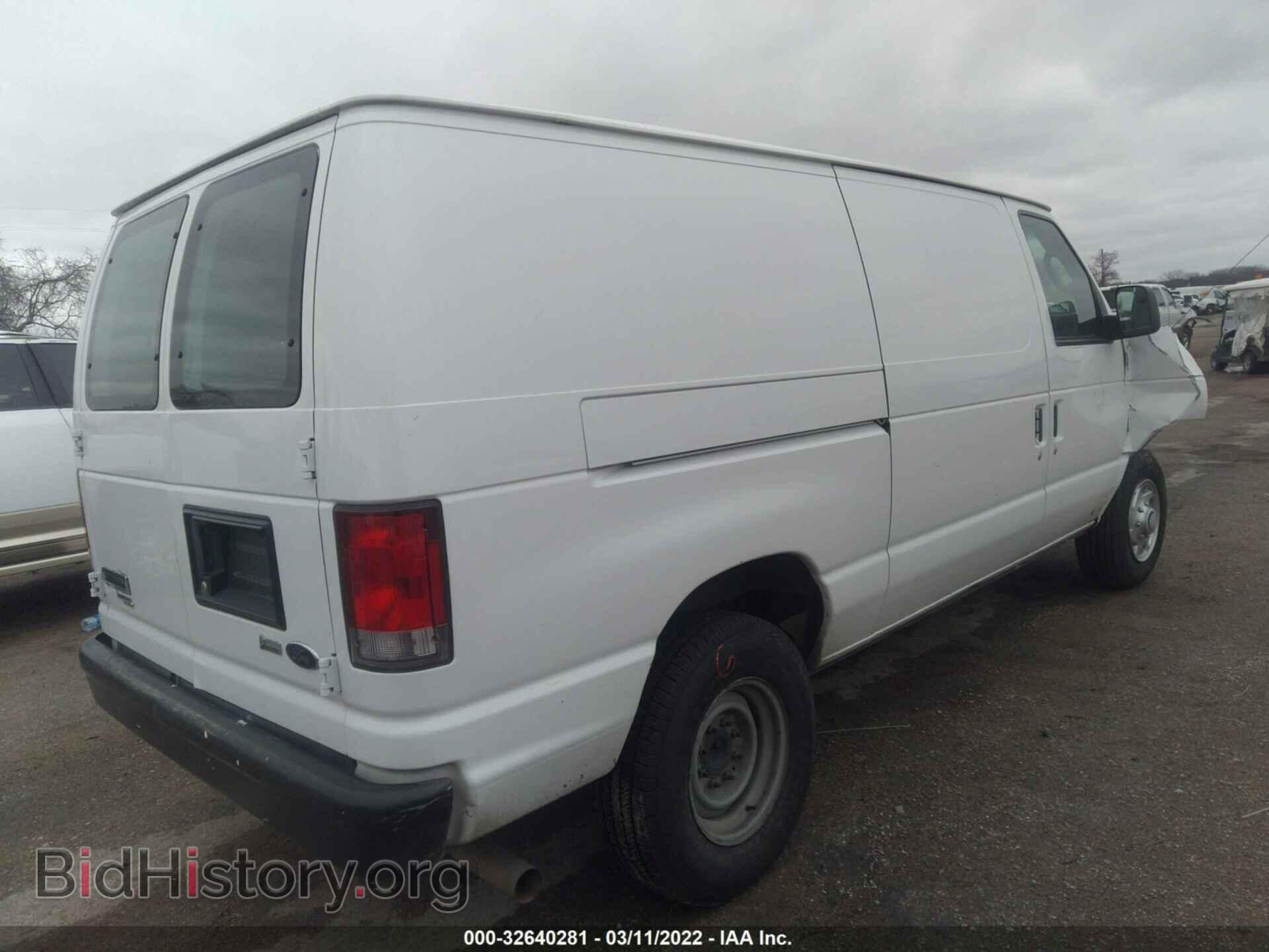 2014 FORD ECONOLINE CARGO VAN - VIN: 1FTNE2EL1EDA03608 - Фото 4