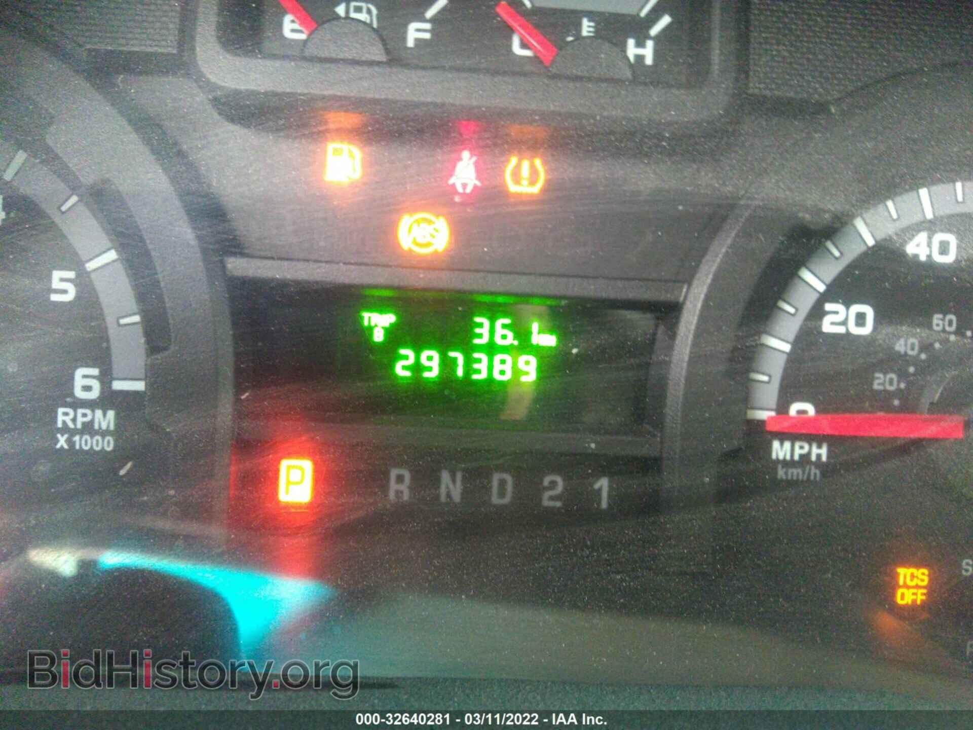 2014 FORD ECONOLINE CARGO VAN - VIN: 1FTNE2EL1EDA03608 - Фото 7