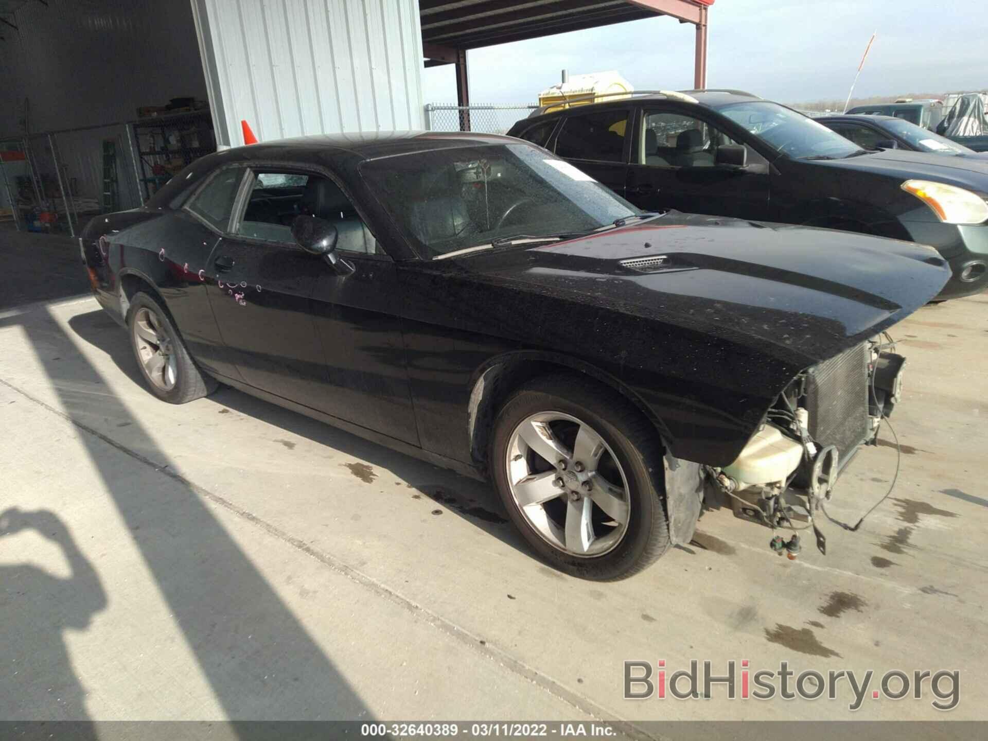 Photo 2C3CDYAG2EH247295 - DODGE CHALLENGER 2014