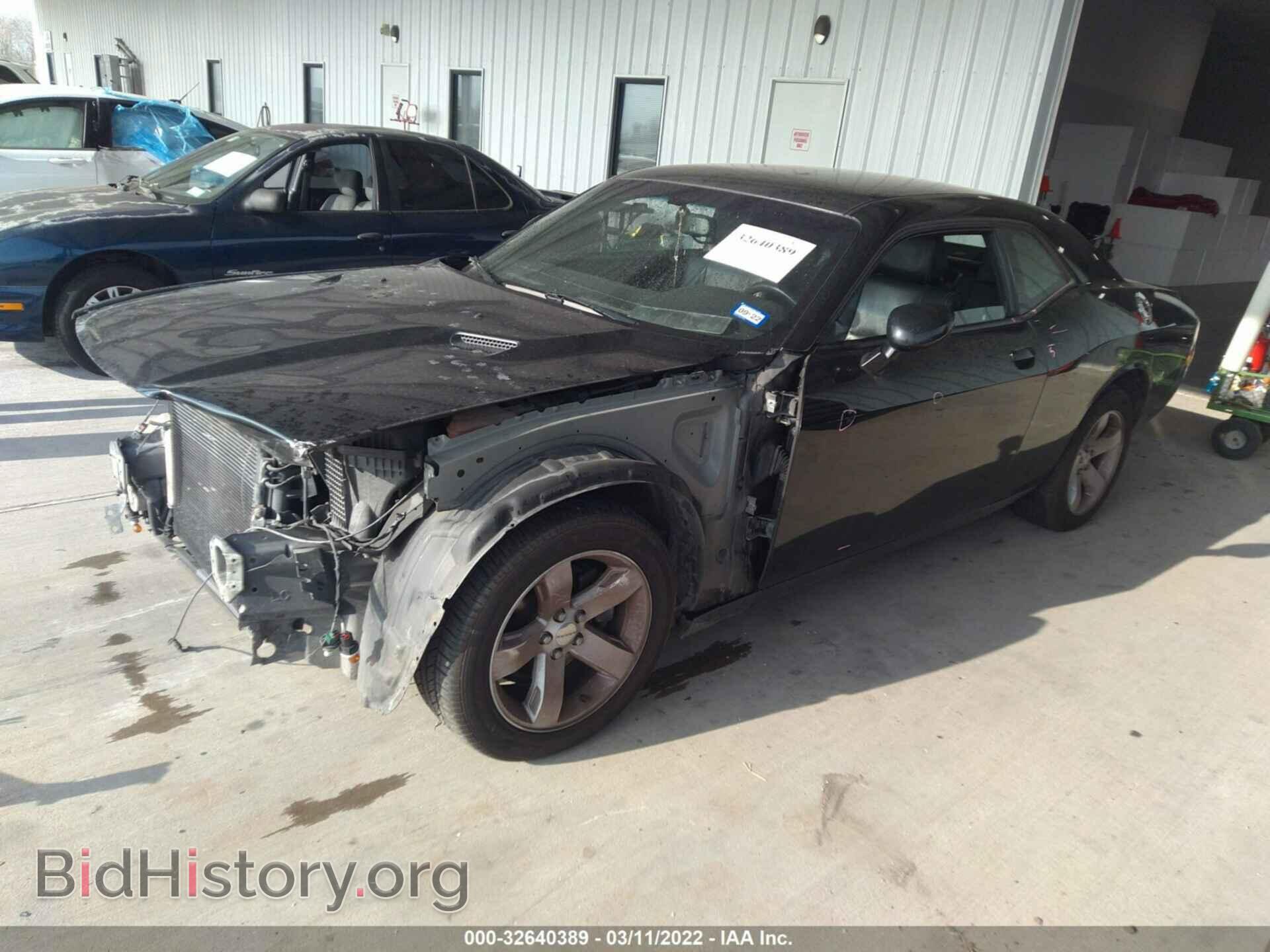 2014 DODGE CHALLENGER - VIN: 2C3CDYAG2EH247295 - Фото 2