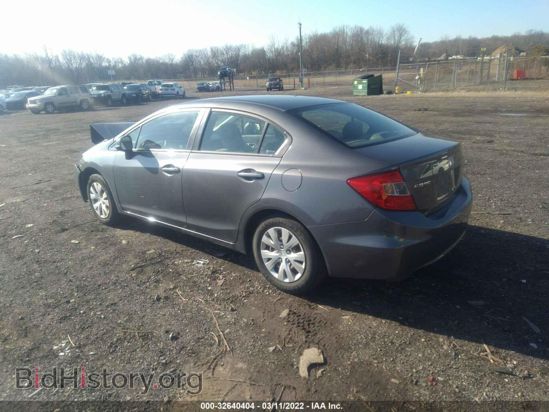 2012 HONDA CIVIC SDN - VIN: 19XFB2F59CE314289 - Фото 3