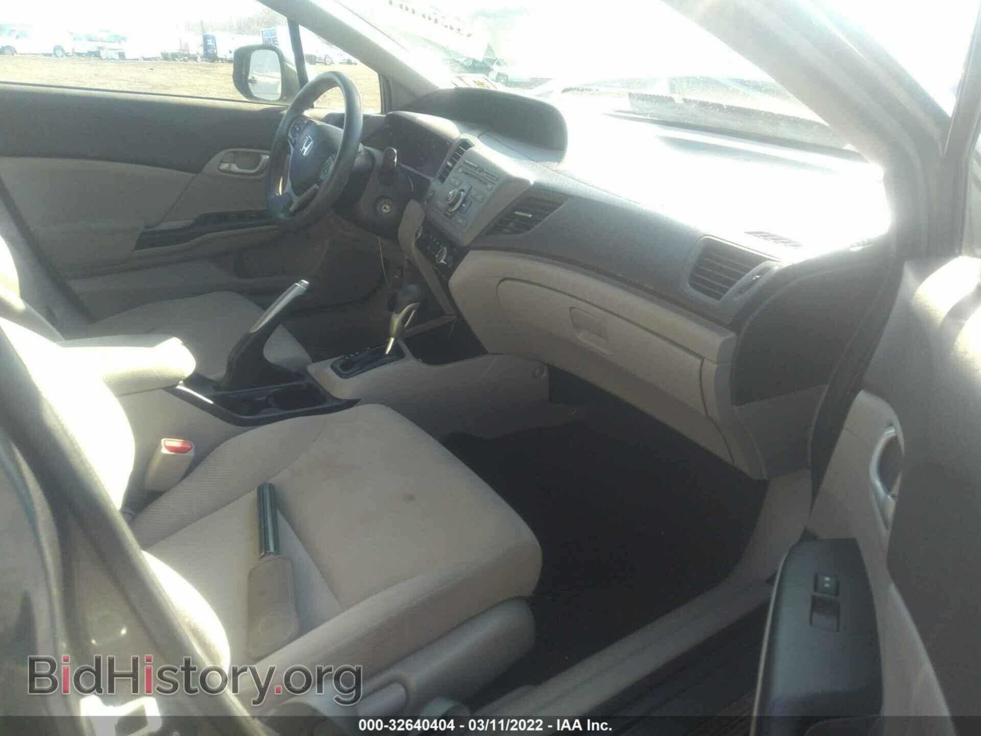 2012 HONDA CIVIC SDN - VIN: 19XFB2F59CE314289 - Фото 5