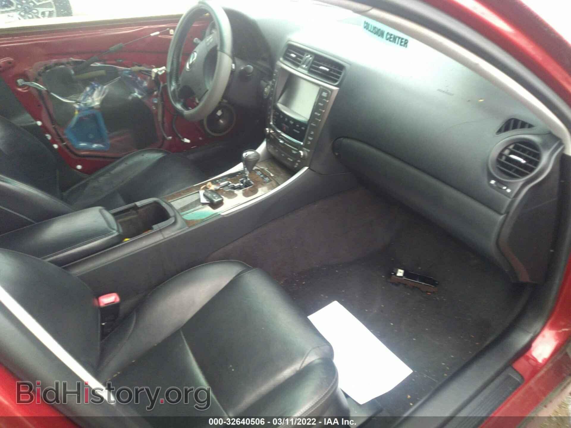 2010 LEXUS IS 250 - VIN: JTHBF5C27A5108507 - Фото 5