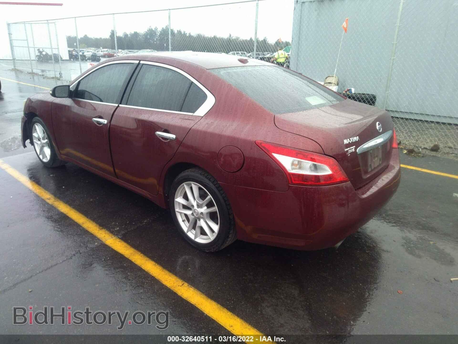 2009 NISSAN MAXIMA - VIN: 1N4AA51E19C824728 - Фото 3